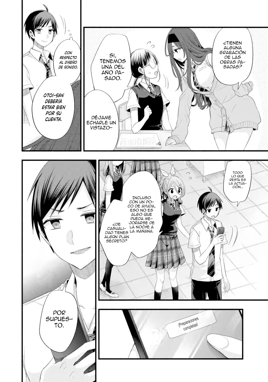 Tomodachi no Imouto ga Ore ni Dake Uzai Capitulo 17: Somos resistentes al entrenamiento especial de los clubes de teatro página 32