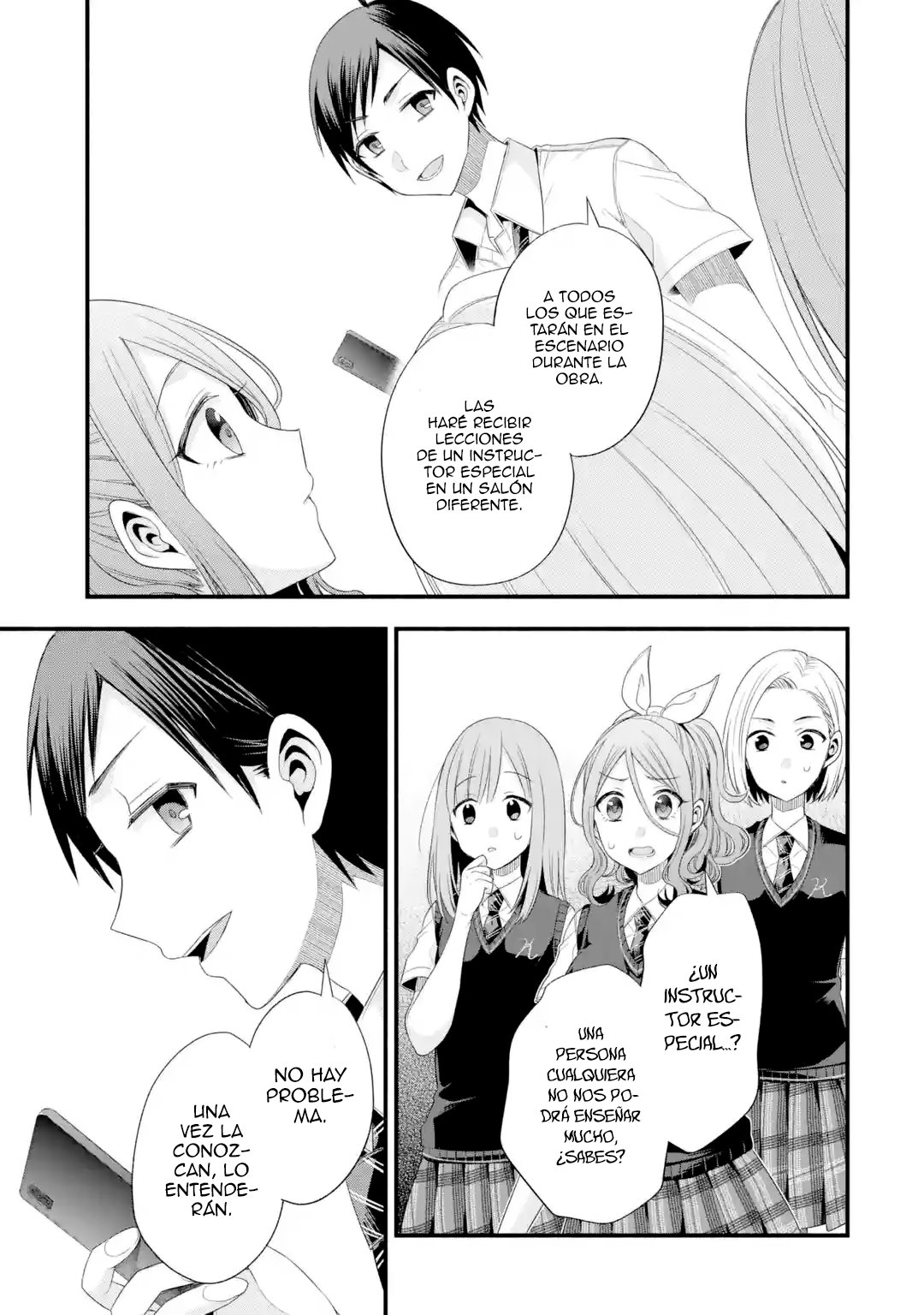 Tomodachi no Imouto ga Ore ni Dake Uzai Capitulo 17: Somos resistentes al entrenamiento especial de los clubes de teatro página 33