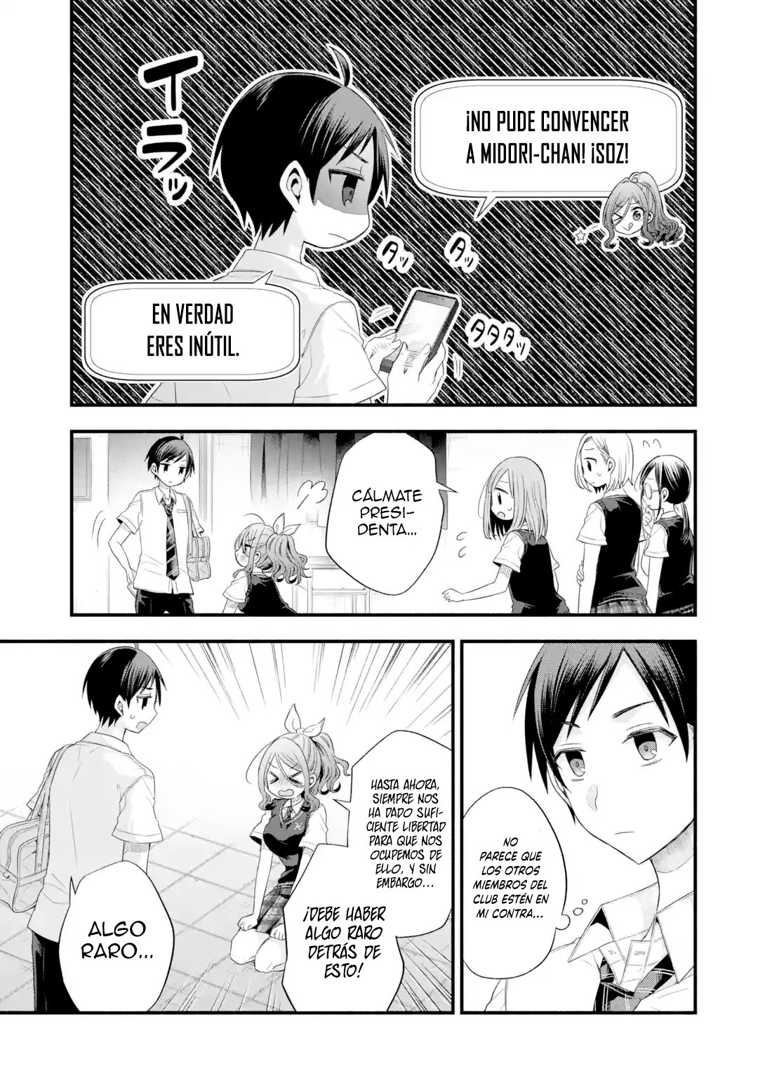 Tomodachi no Imouto ga Ore ni Dake Uzai Capitulo 17: Somos resistentes al entrenamiento especial de los clubes de teatro página 9