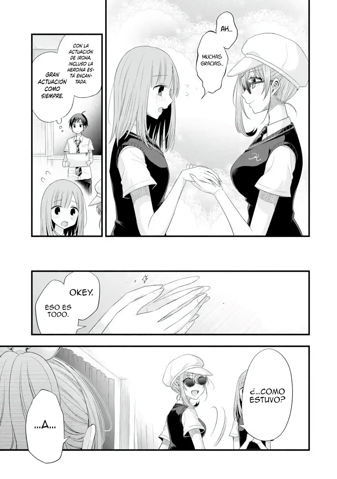 Tomodachi no Imouto ga Ore ni Dake Uzai Capitulo 18: La hermana de mi amigo es evidentemente molesta página 13