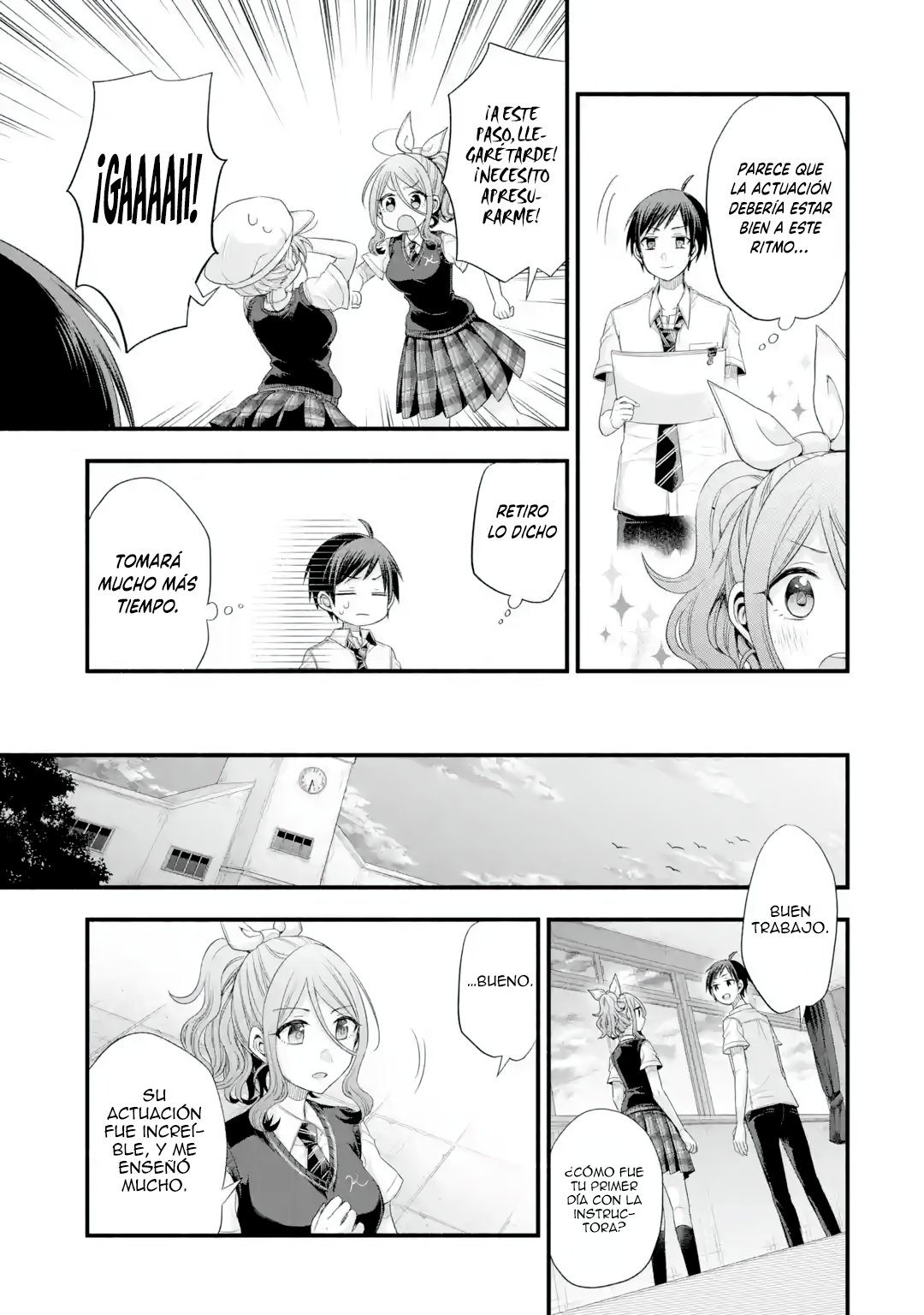 Tomodachi no Imouto ga Ore ni Dake Uzai Capitulo 18: La hermana de mi amigo es evidentemente molesta página 15