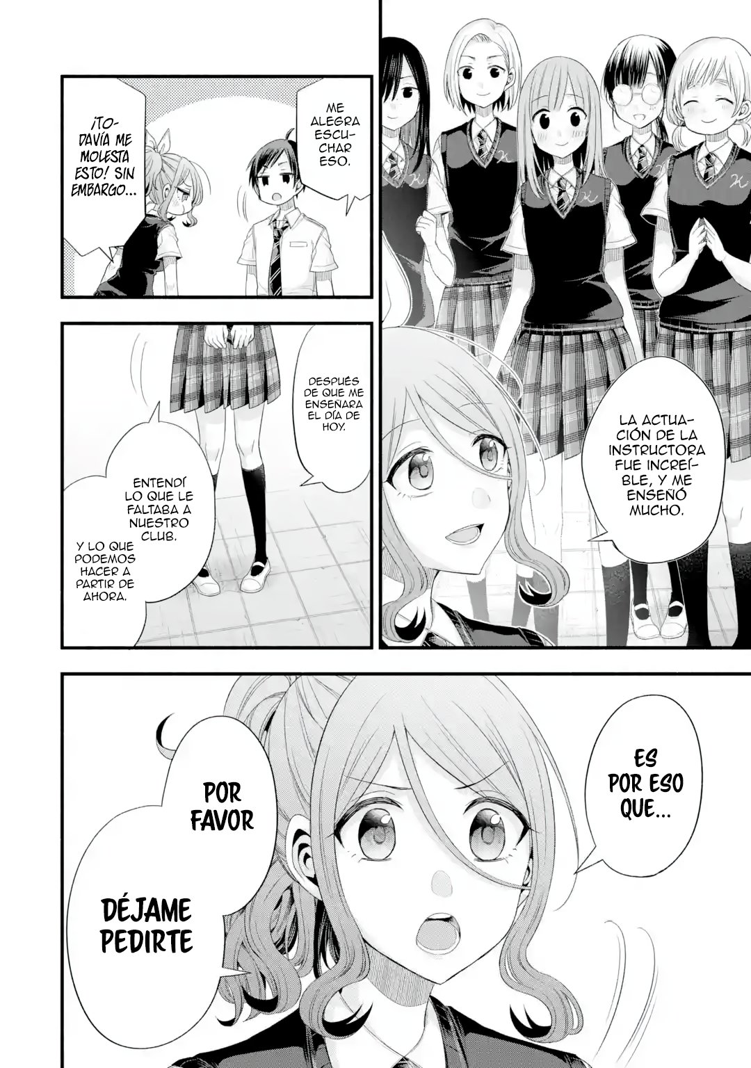 Tomodachi no Imouto ga Ore ni Dake Uzai Capitulo 18: La hermana de mi amigo es evidentemente molesta página 16