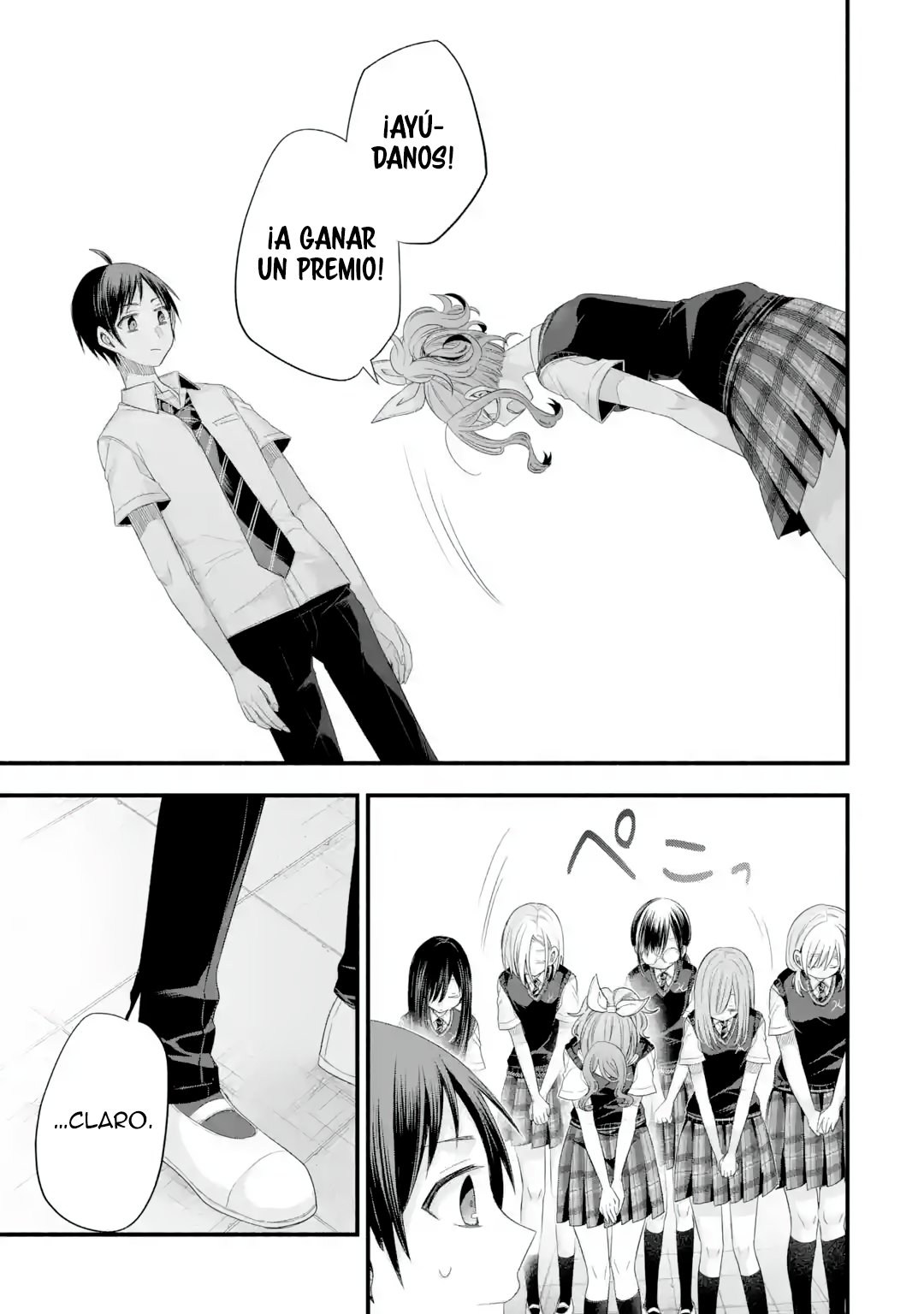 Tomodachi no Imouto ga Ore ni Dake Uzai Capitulo 18: La hermana de mi amigo es evidentemente molesta página 17