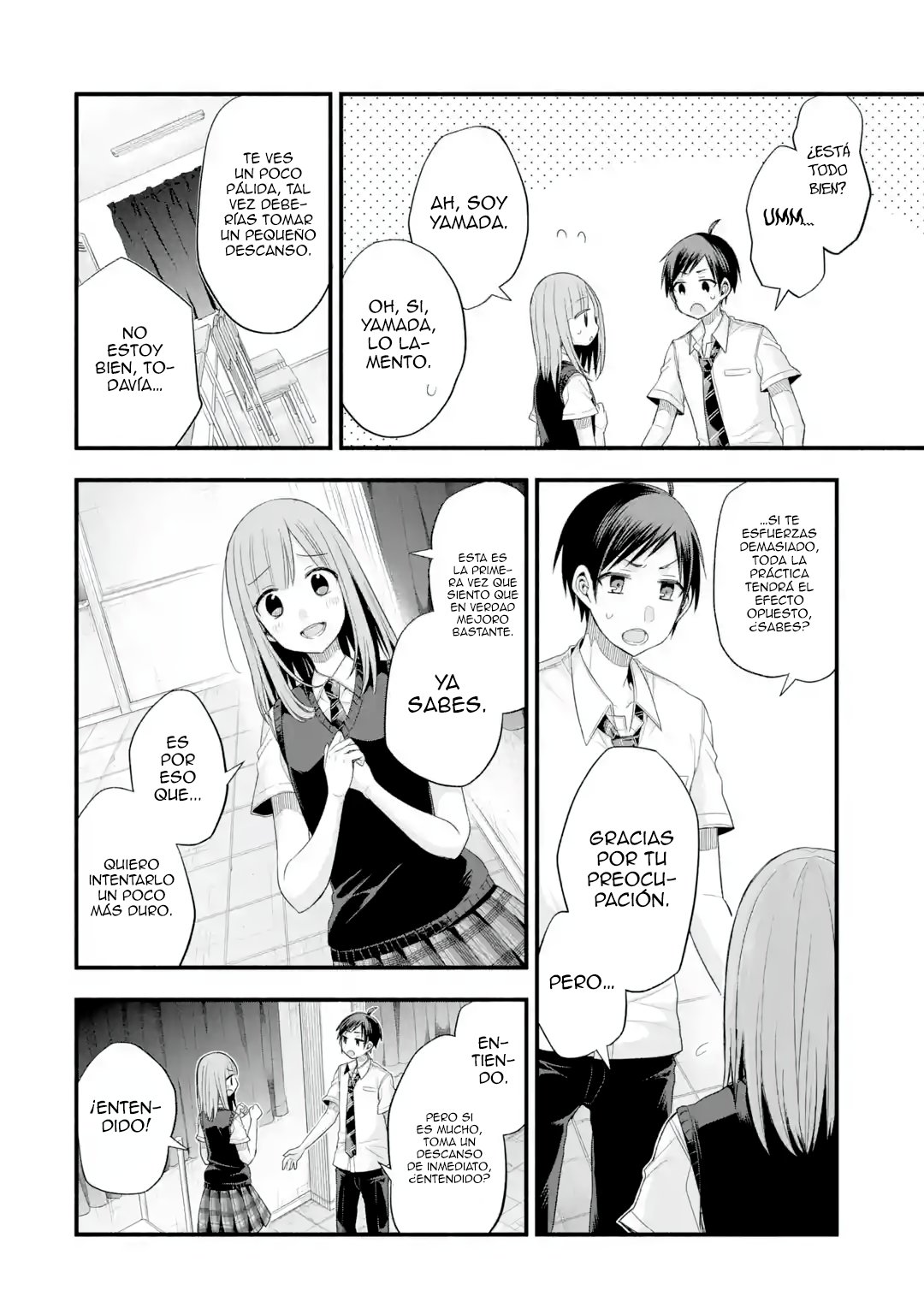 Tomodachi no Imouto ga Ore ni Dake Uzai Capitulo 18: La hermana de mi amigo es evidentemente molesta página 22