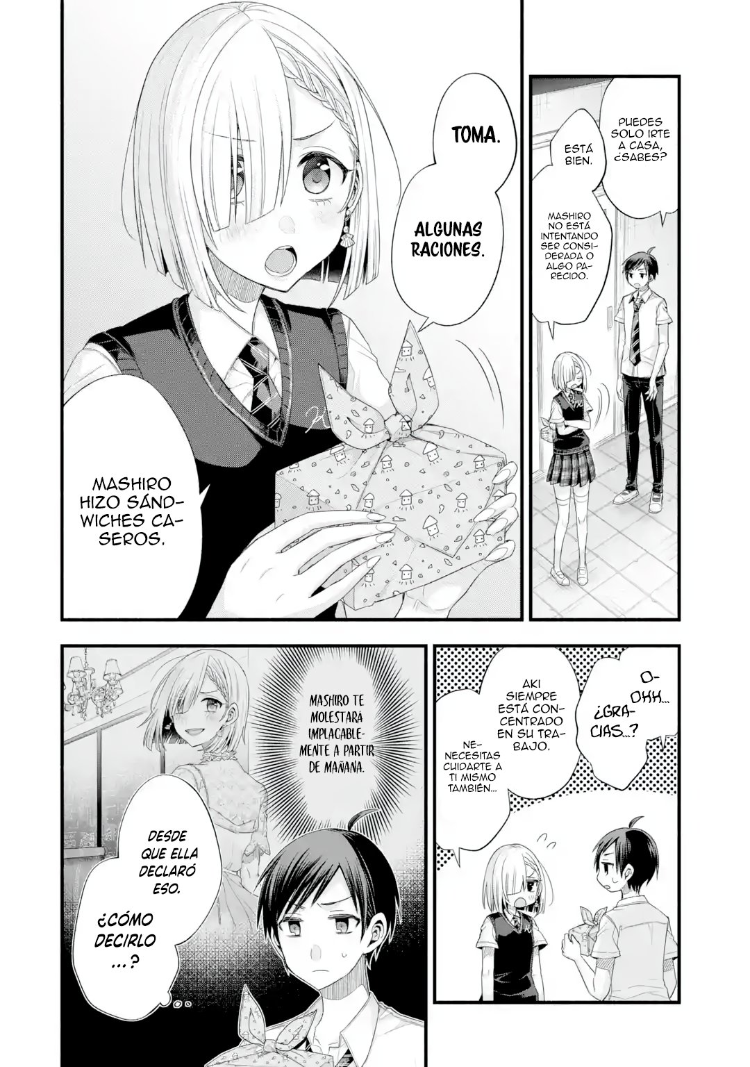 Tomodachi no Imouto ga Ore ni Dake Uzai Capitulo 18: La hermana de mi amigo es evidentemente molesta página 24