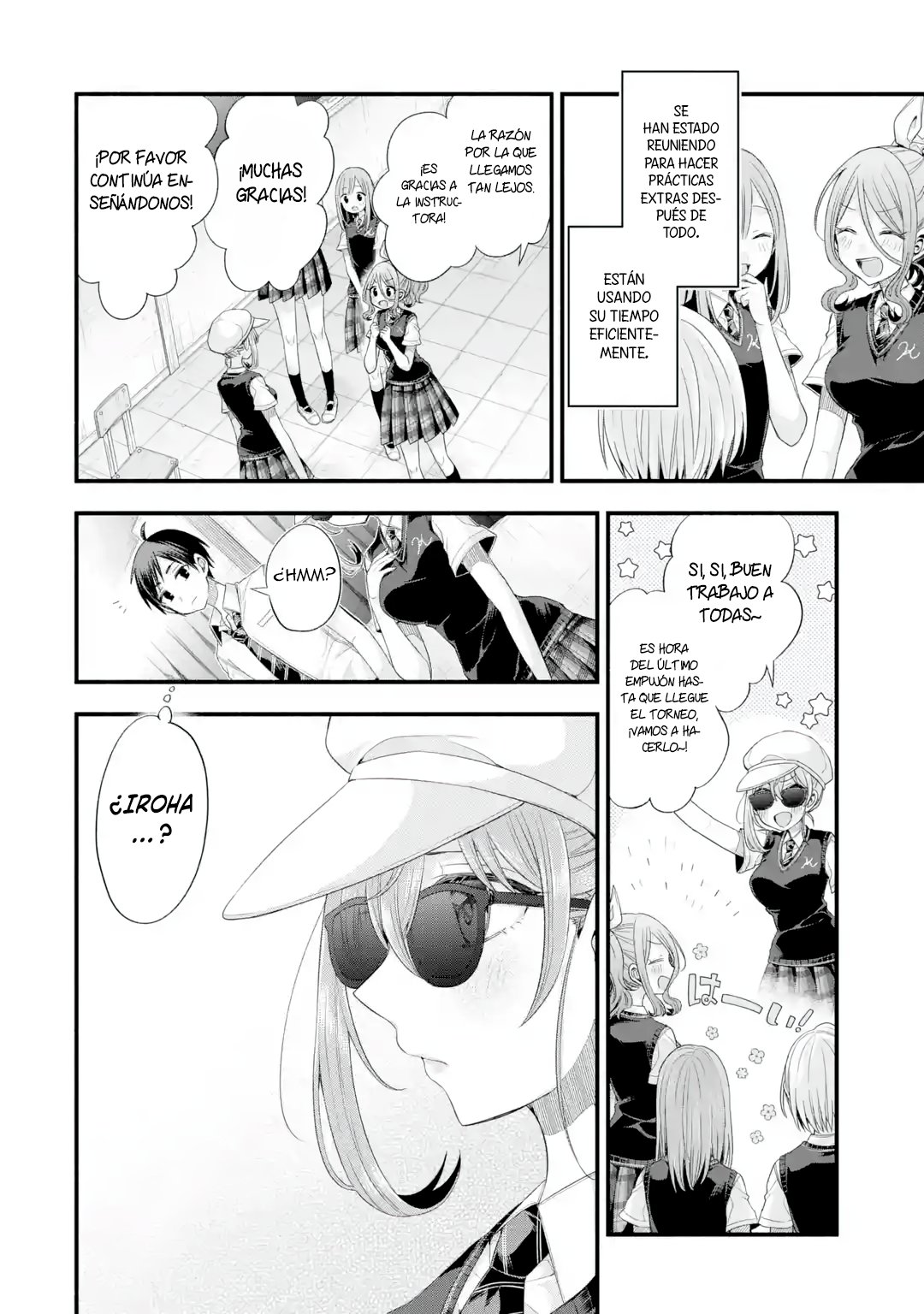 Tomodachi no Imouto ga Ore ni Dake Uzai Capitulo 18: La hermana de mi amigo es evidentemente molesta página 30