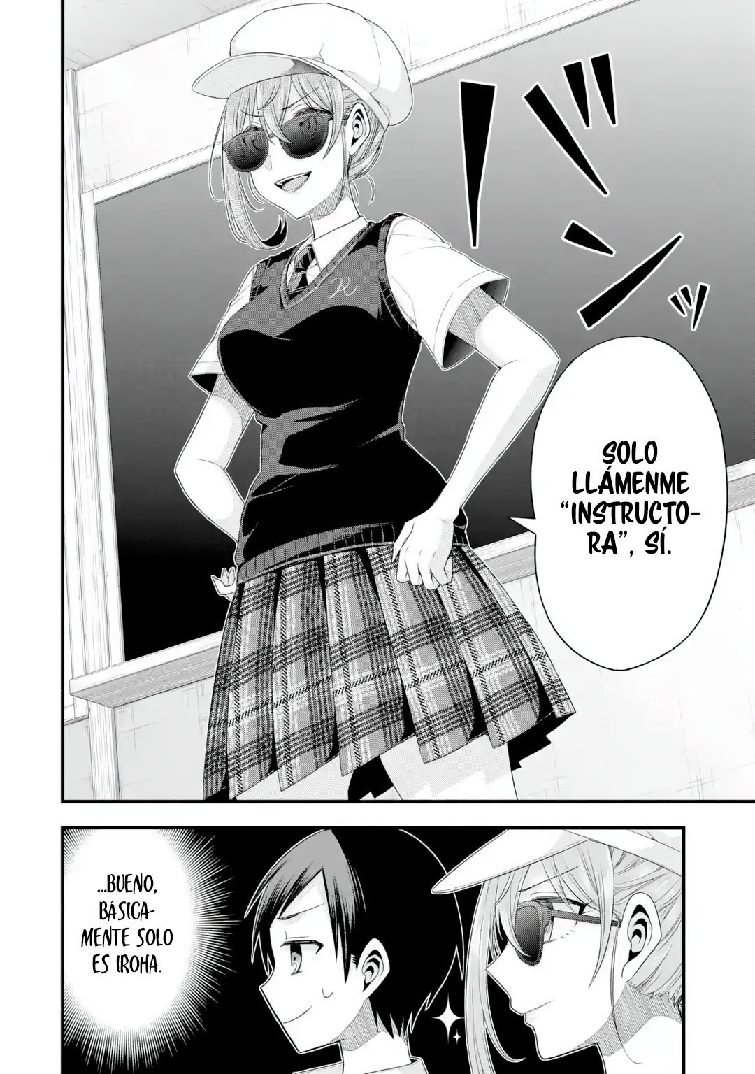 Tomodachi no Imouto ga Ore ni Dake Uzai Capitulo 18: La hermana de mi amigo es evidentemente molesta página 4