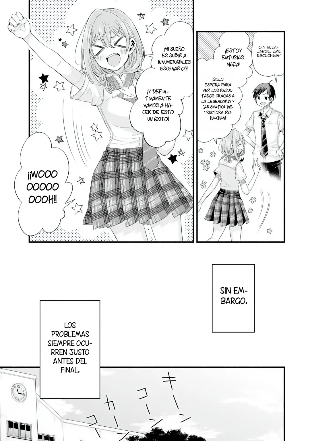 Tomodachi no Imouto ga Ore ni Dake Uzai Capitulo 18: La hermana de mi amigo es evidentemente molesta página 41