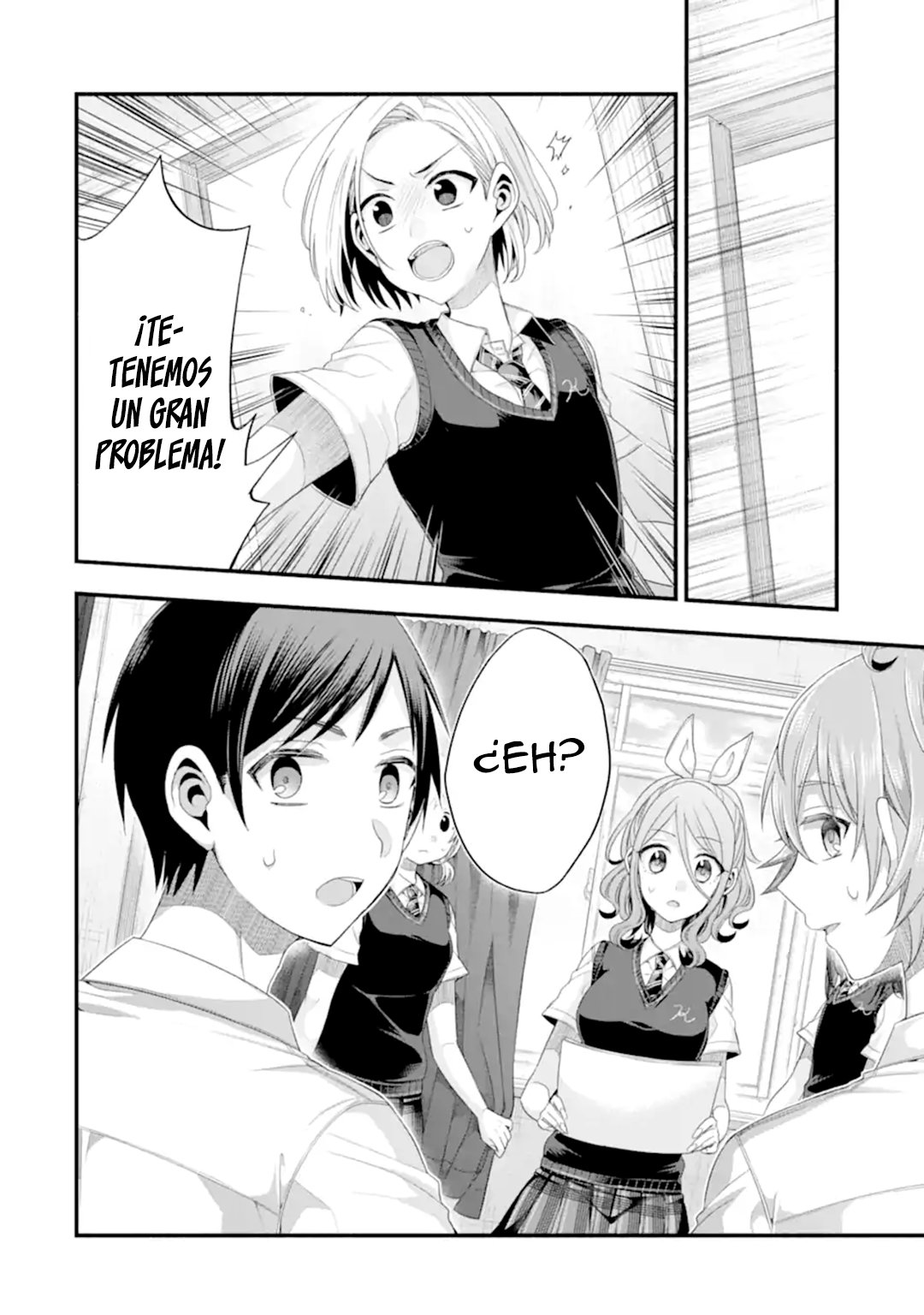 Tomodachi no Imouto ga Ore ni Dake Uzai Capitulo 18: La hermana de mi amigo es evidentemente molesta página 42