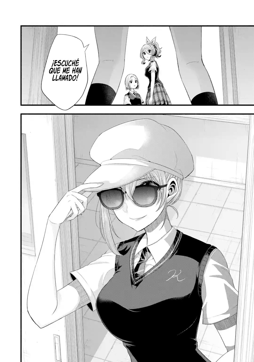 Tomodachi no Imouto ga Ore ni Dake Uzai Capitulo 19: Solo mi mundo y el de la hermana pequeña de mi amigo página 14