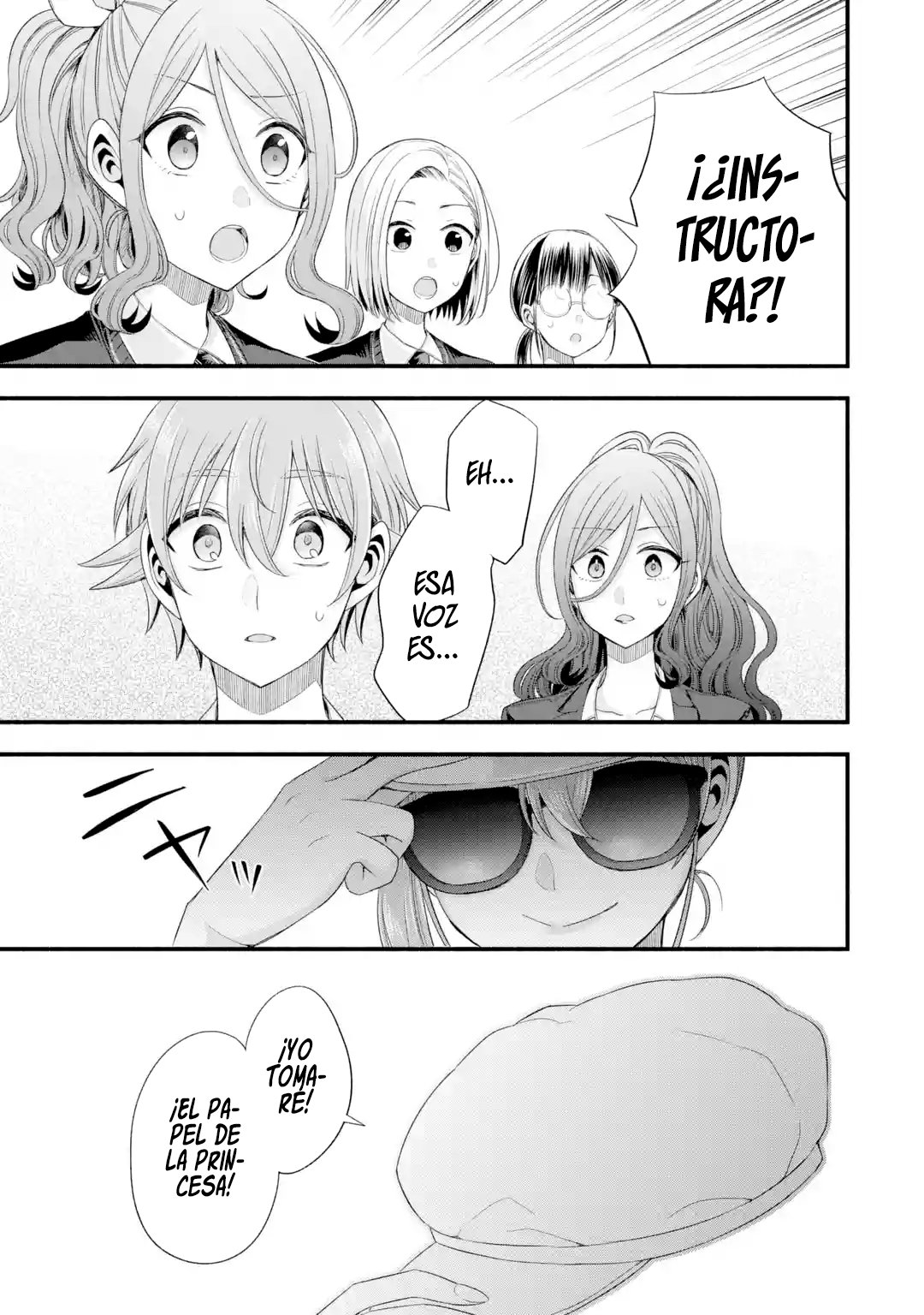 Tomodachi no Imouto ga Ore ni Dake Uzai Capitulo 19: Solo mi mundo y el de la hermana pequeña de mi amigo página 15