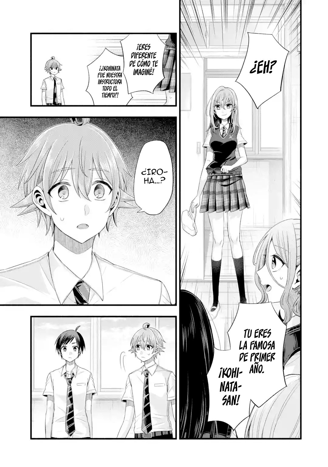 Tomodachi no Imouto ga Ore ni Dake Uzai Capitulo 19: Solo mi mundo y el de la hermana pequeña de mi amigo página 17