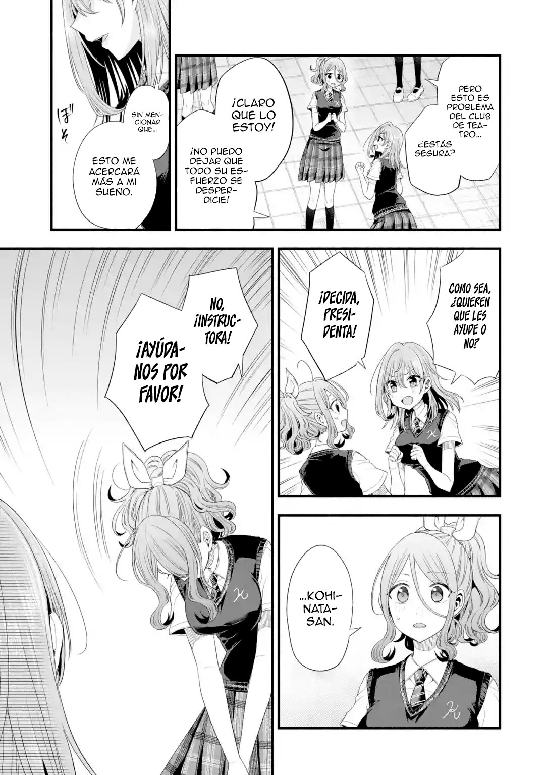 Tomodachi no Imouto ga Ore ni Dake Uzai Capitulo 19: Solo mi mundo y el de la hermana pequeña de mi amigo página 19