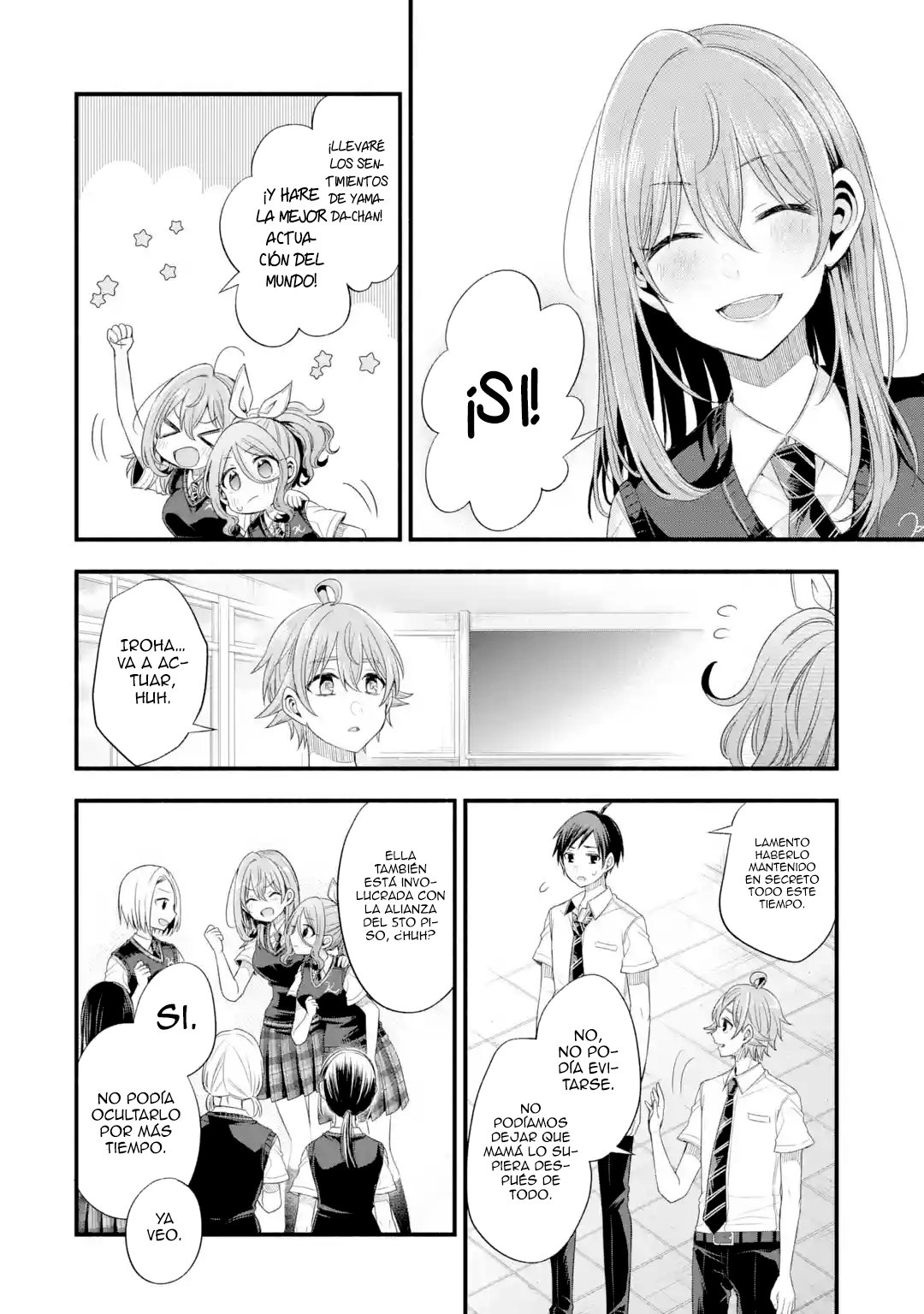 Tomodachi no Imouto ga Ore ni Dake Uzai Capitulo 19: Solo mi mundo y el de la hermana pequeña de mi amigo página 20