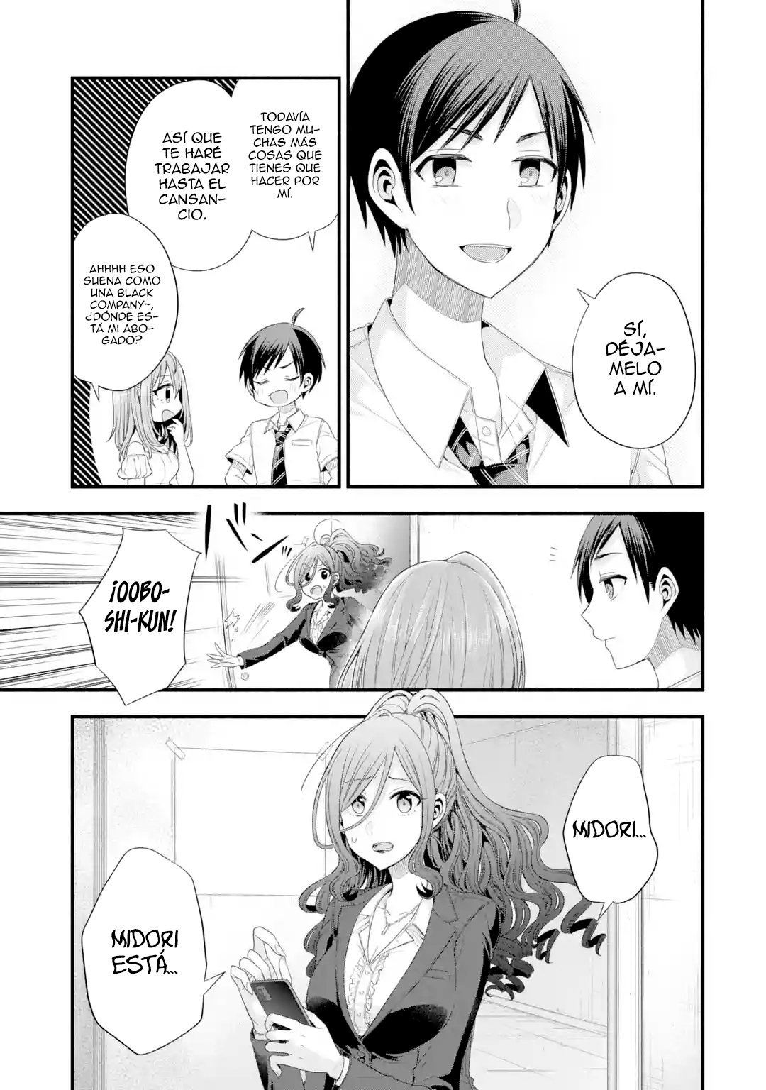 Tomodachi no Imouto ga Ore ni Dake Uzai Capitulo 19: Solo mi mundo y el de la hermana pequeña de mi amigo página 25