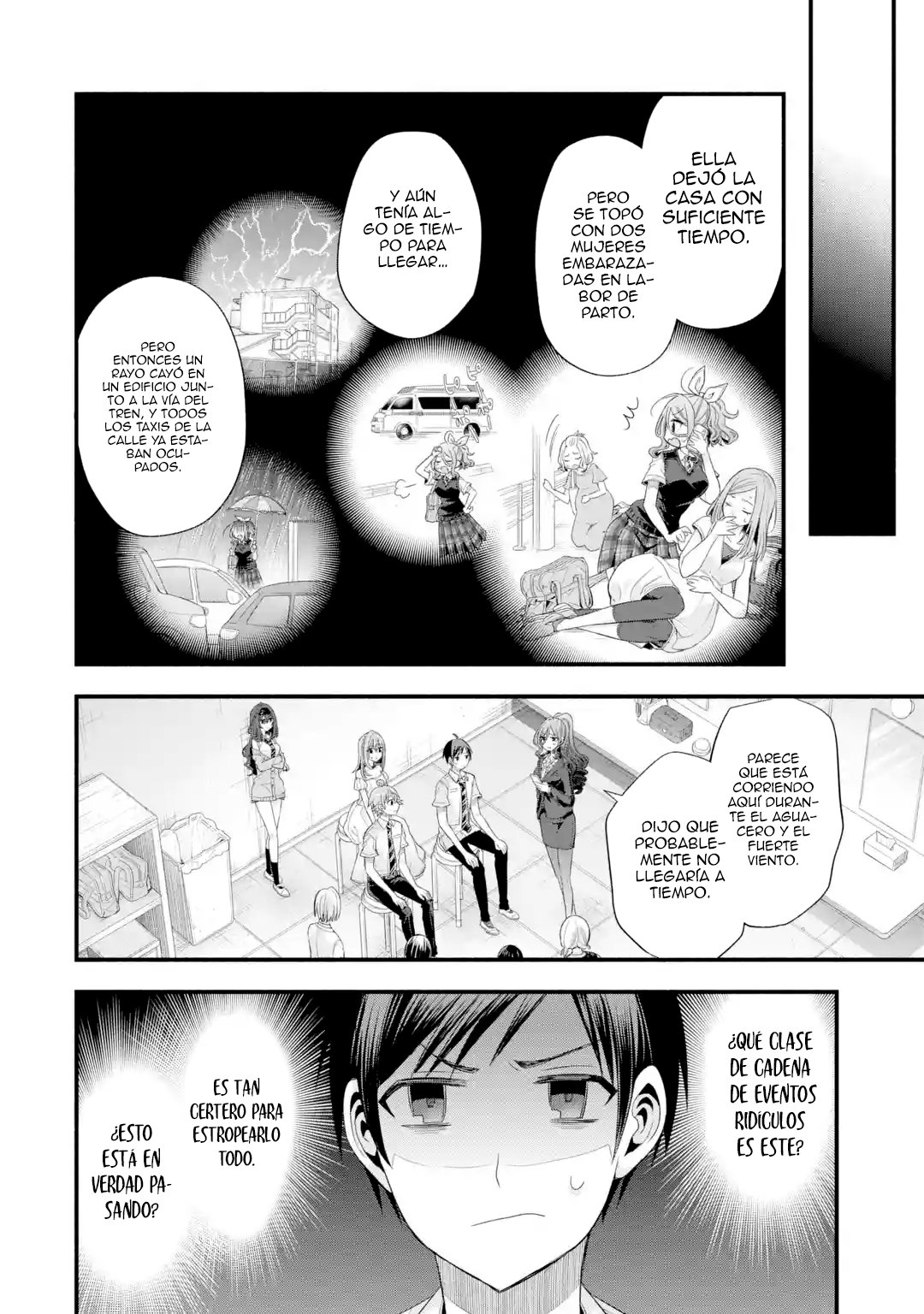 Tomodachi no Imouto ga Ore ni Dake Uzai Capitulo 19: Solo mi mundo y el de la hermana pequeña de mi amigo página 26