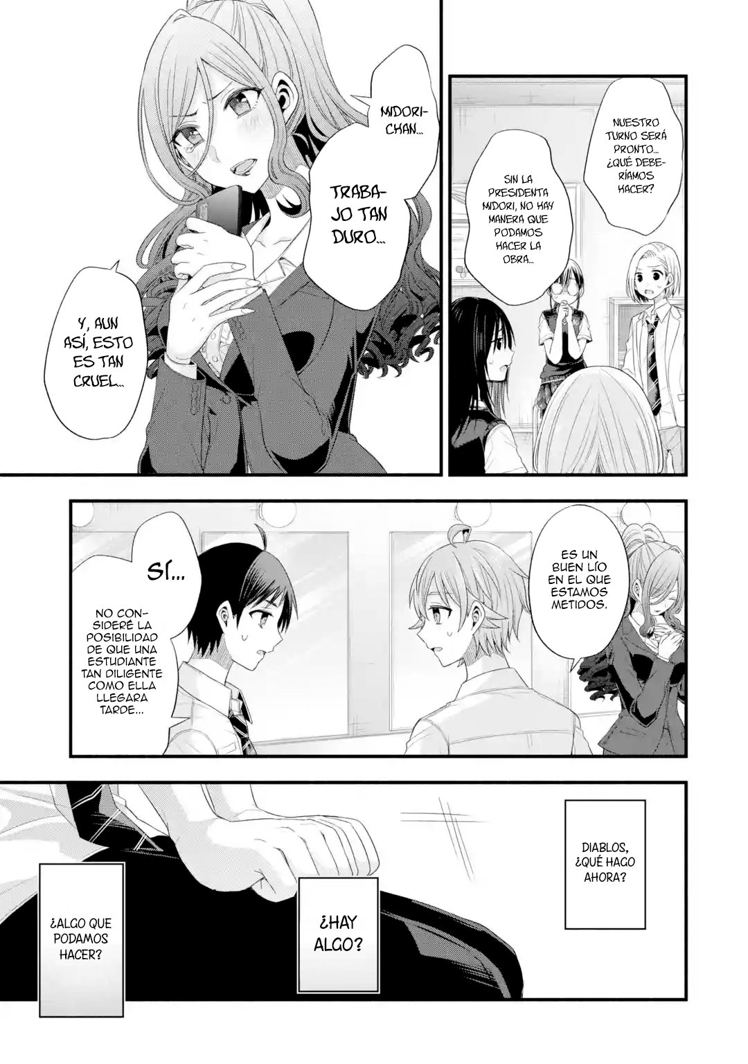Tomodachi no Imouto ga Ore ni Dake Uzai Capitulo 19: Solo mi mundo y el de la hermana pequeña de mi amigo página 27