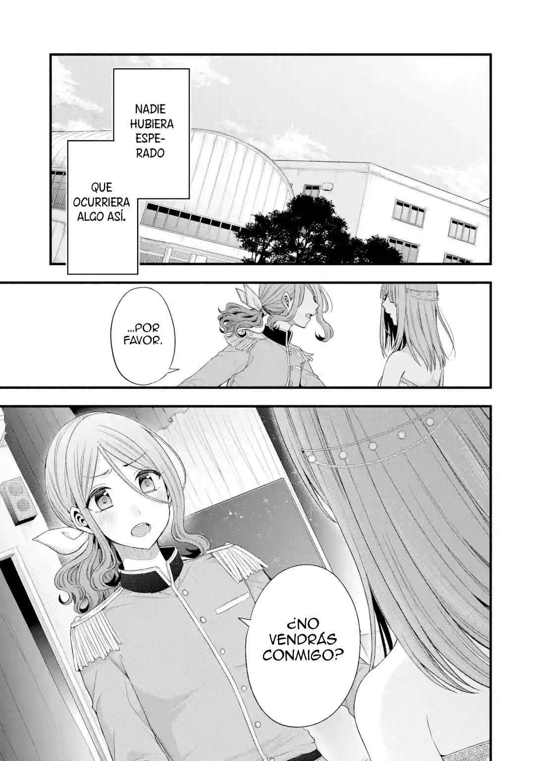 Tomodachi no Imouto ga Ore ni Dake Uzai Capitulo 19: Solo mi mundo y el de la hermana pequeña de mi amigo página 3
