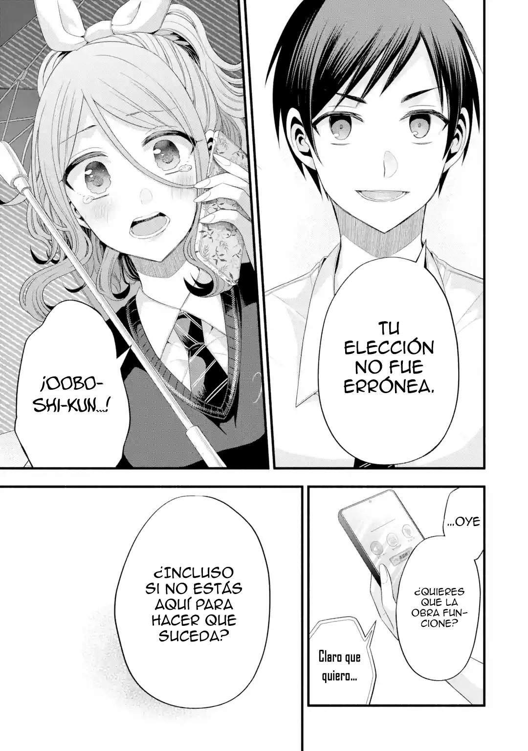 Tomodachi no Imouto ga Ore ni Dake Uzai Capitulo 19: Solo mi mundo y el de la hermana pequeña de mi amigo página 31