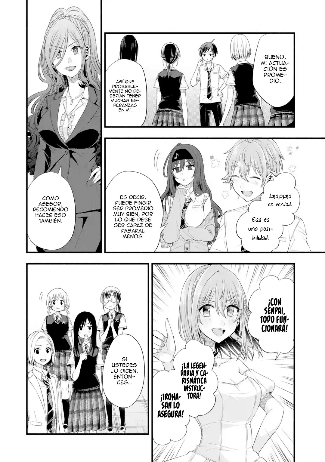 Tomodachi no Imouto ga Ore ni Dake Uzai Capitulo 19: Solo mi mundo y el de la hermana pequeña de mi amigo página 34