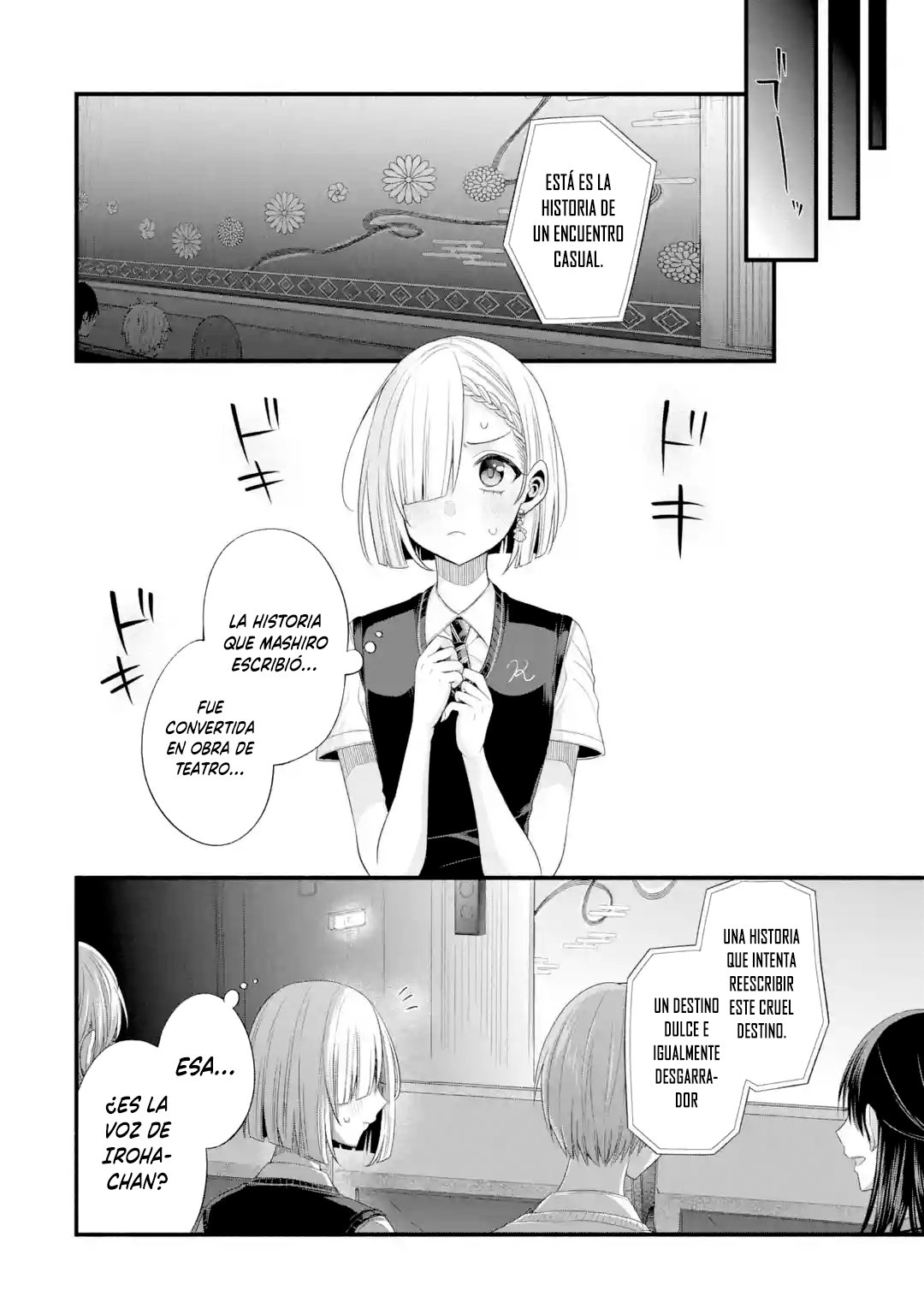 Tomodachi no Imouto ga Ore ni Dake Uzai Capitulo 19: Solo mi mundo y el de la hermana pequeña de mi amigo página 38