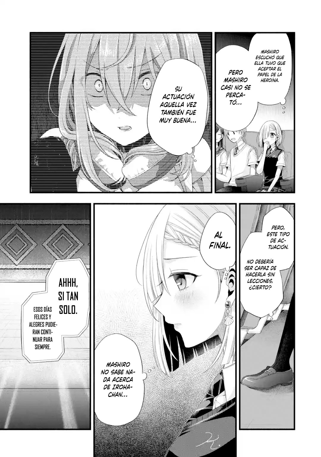 Tomodachi no Imouto ga Ore ni Dake Uzai Capitulo 19: Solo mi mundo y el de la hermana pequeña de mi amigo página 39