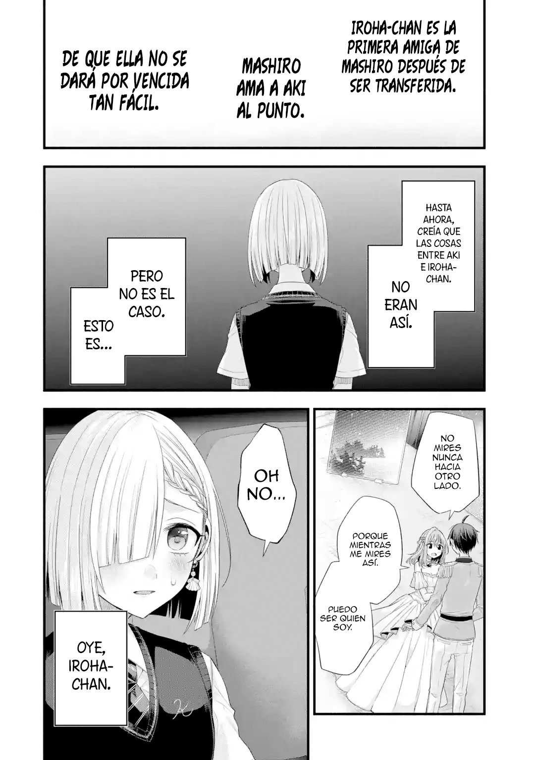 Tomodachi no Imouto ga Ore ni Dake Uzai Capitulo 19: Solo mi mundo y el de la hermana pequeña de mi amigo página 47