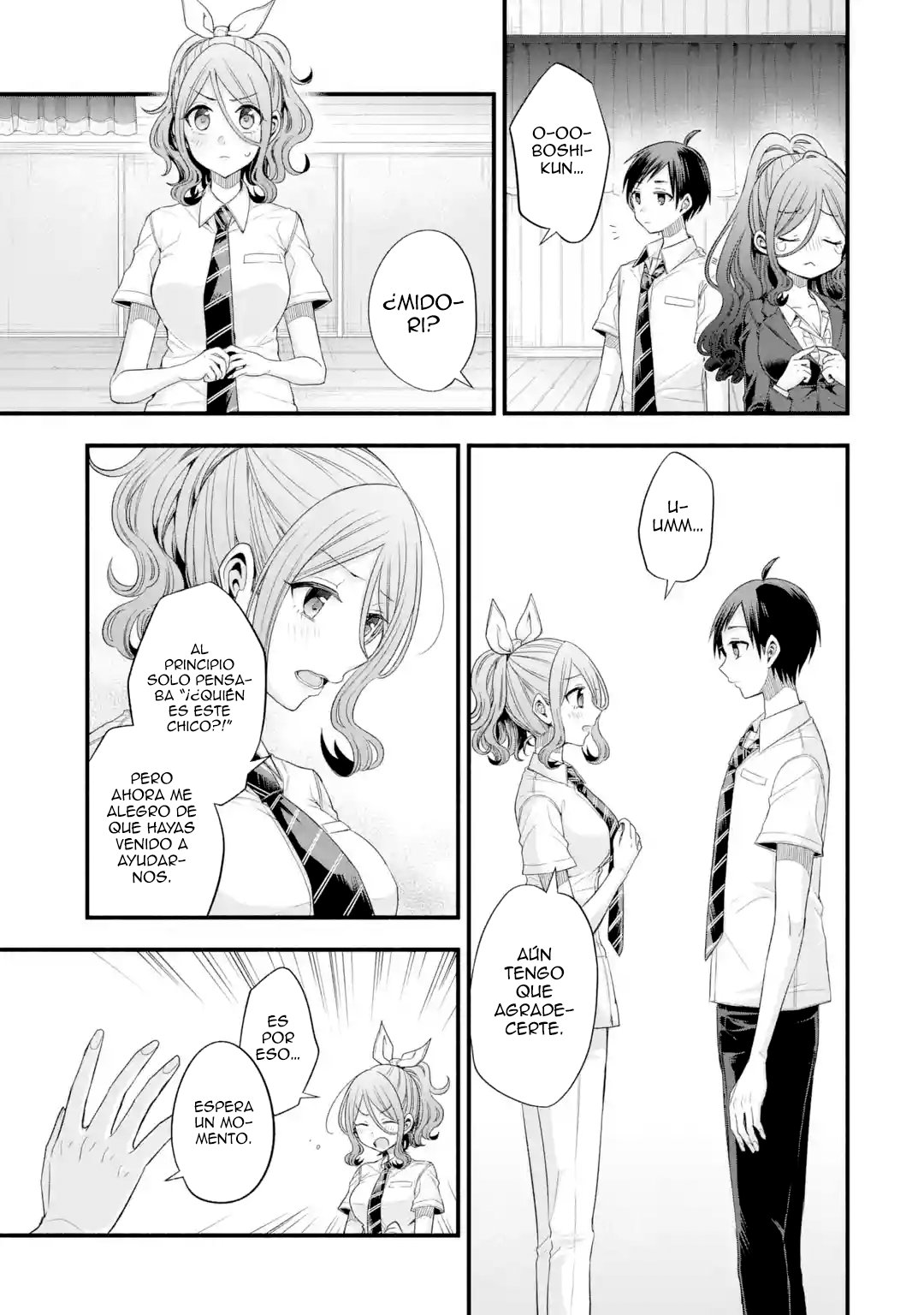 Tomodachi no Imouto ga Ore ni Dake Uzai Capitulo 19: Solo mi mundo y el de la hermana pequeña de mi amigo página 7