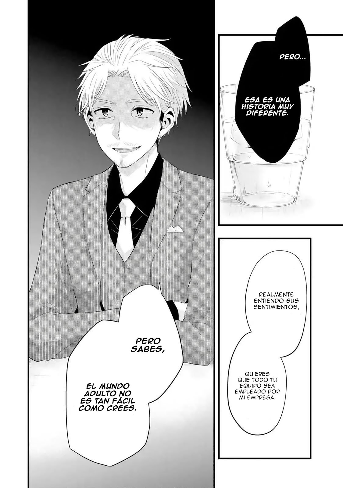 Tomodachi no Imouto ga Ore ni Dake Uzai Capitulo 2.1 página 11