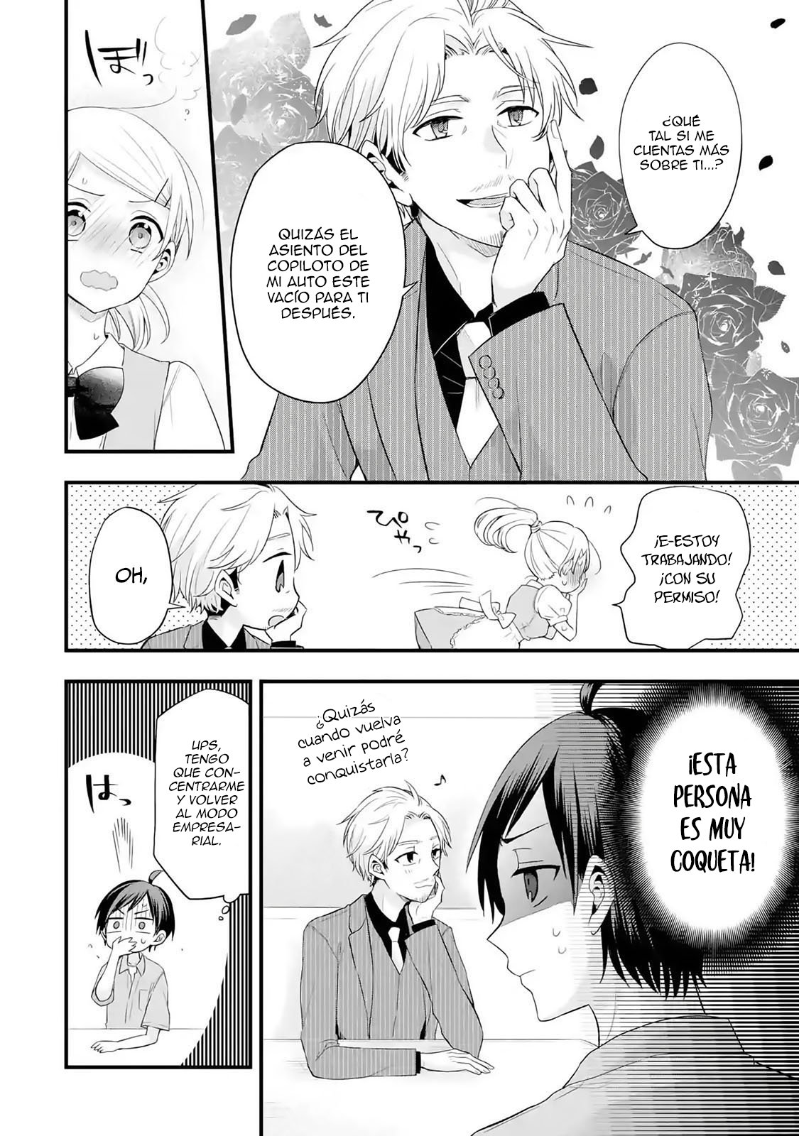 Tomodachi no Imouto ga Ore ni Dake Uzai Capitulo 2.1 página 13
