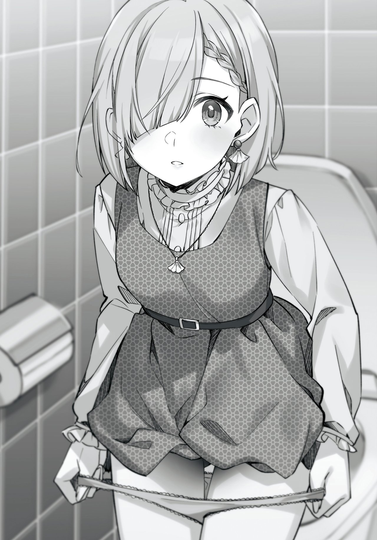Tomodachi no Imouto ga Ore ni Dake Uzai Capitulo 2.1 página 15
