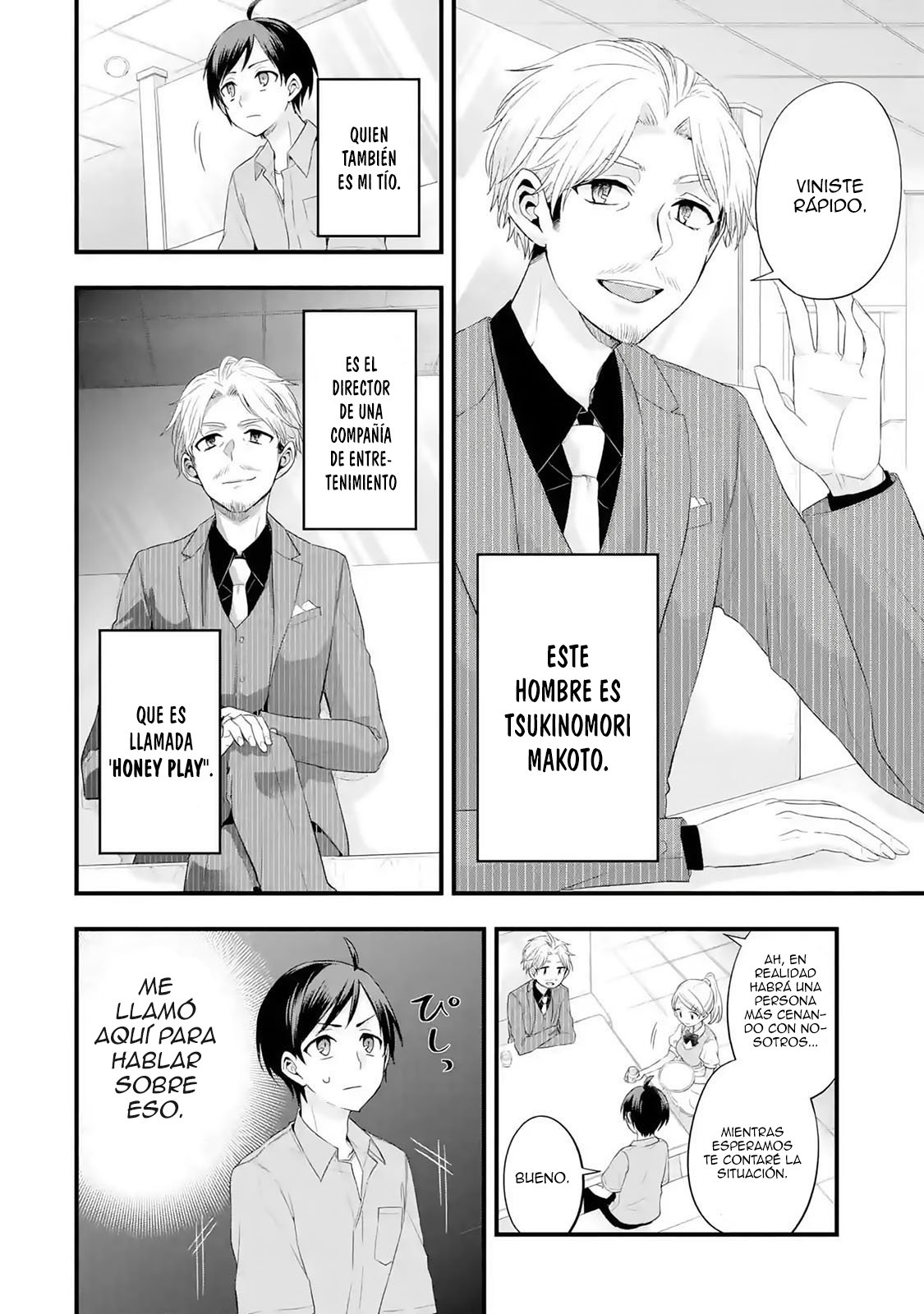Tomodachi no Imouto ga Ore ni Dake Uzai Capitulo 2.1 página 7