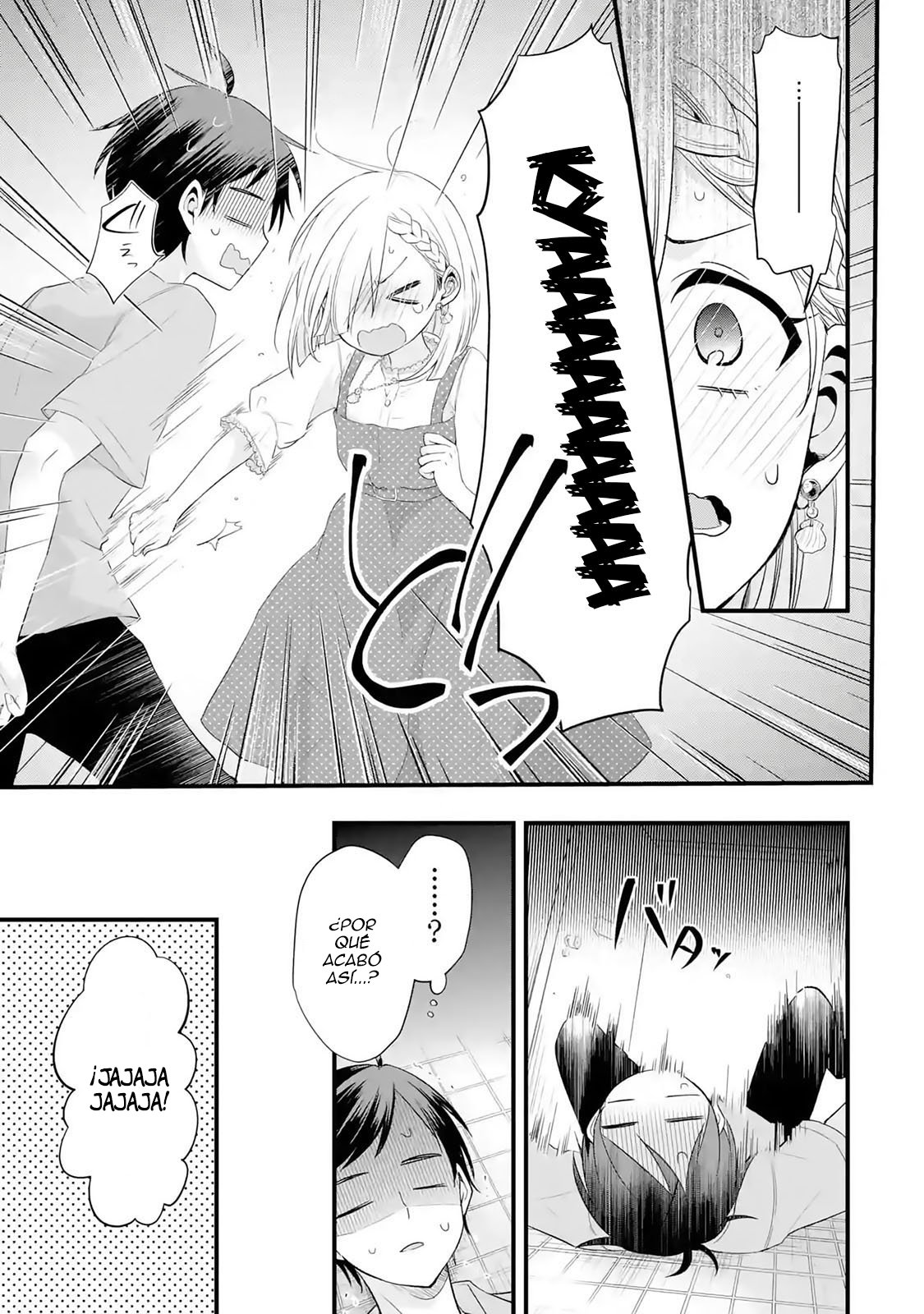 Tomodachi no Imouto ga Ore ni Dake Uzai Capitulo 2.2 página 3