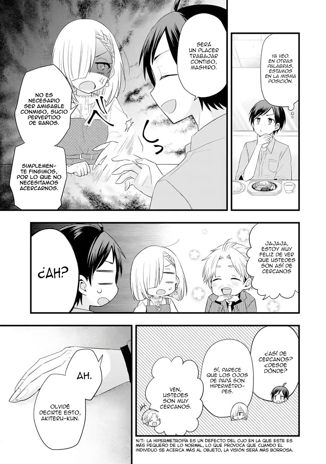 Tomodachi no Imouto ga Ore ni Dake Uzai Capitulo 2.3 página 3