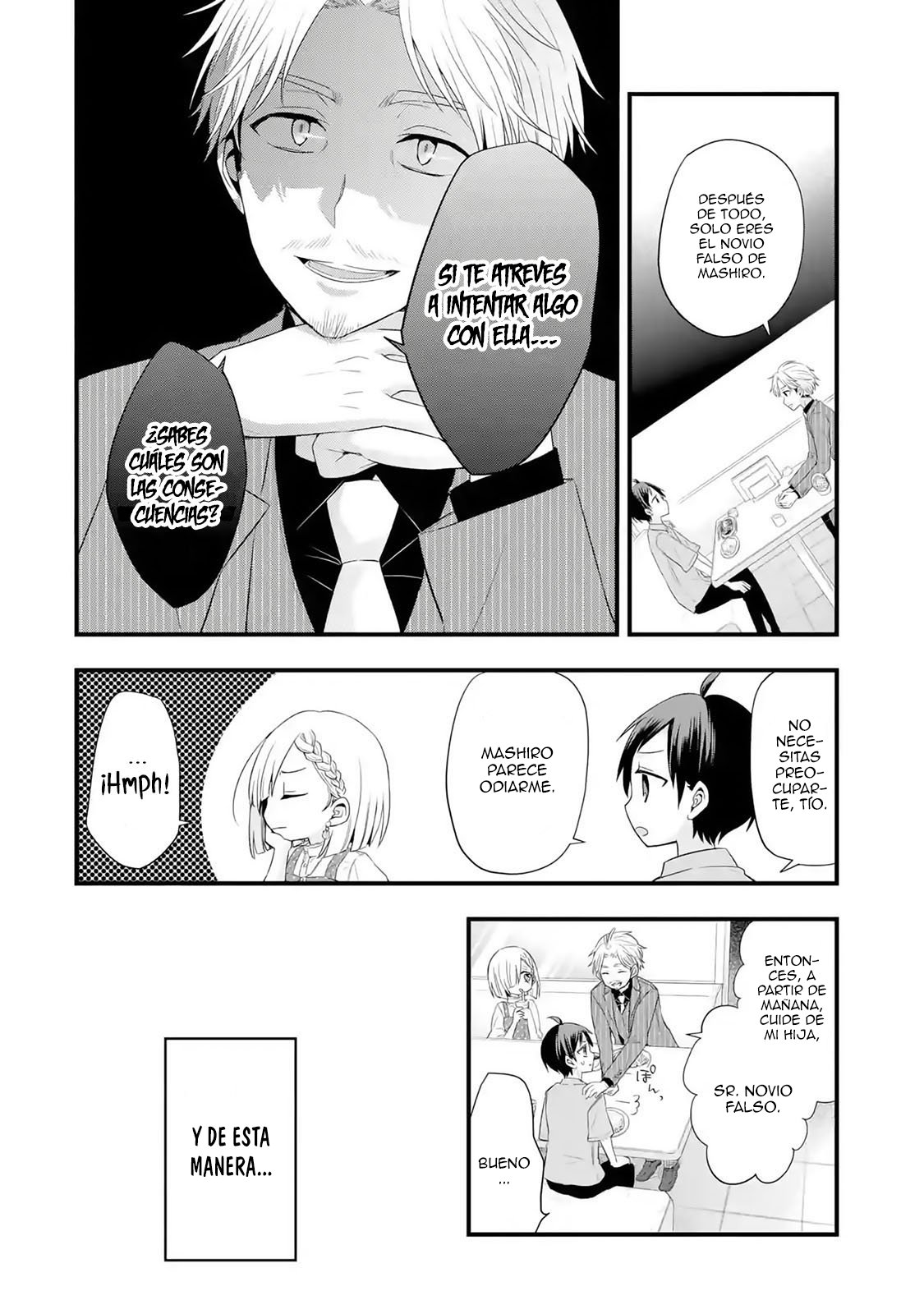 Tomodachi no Imouto ga Ore ni Dake Uzai Capitulo 2.3 página 4