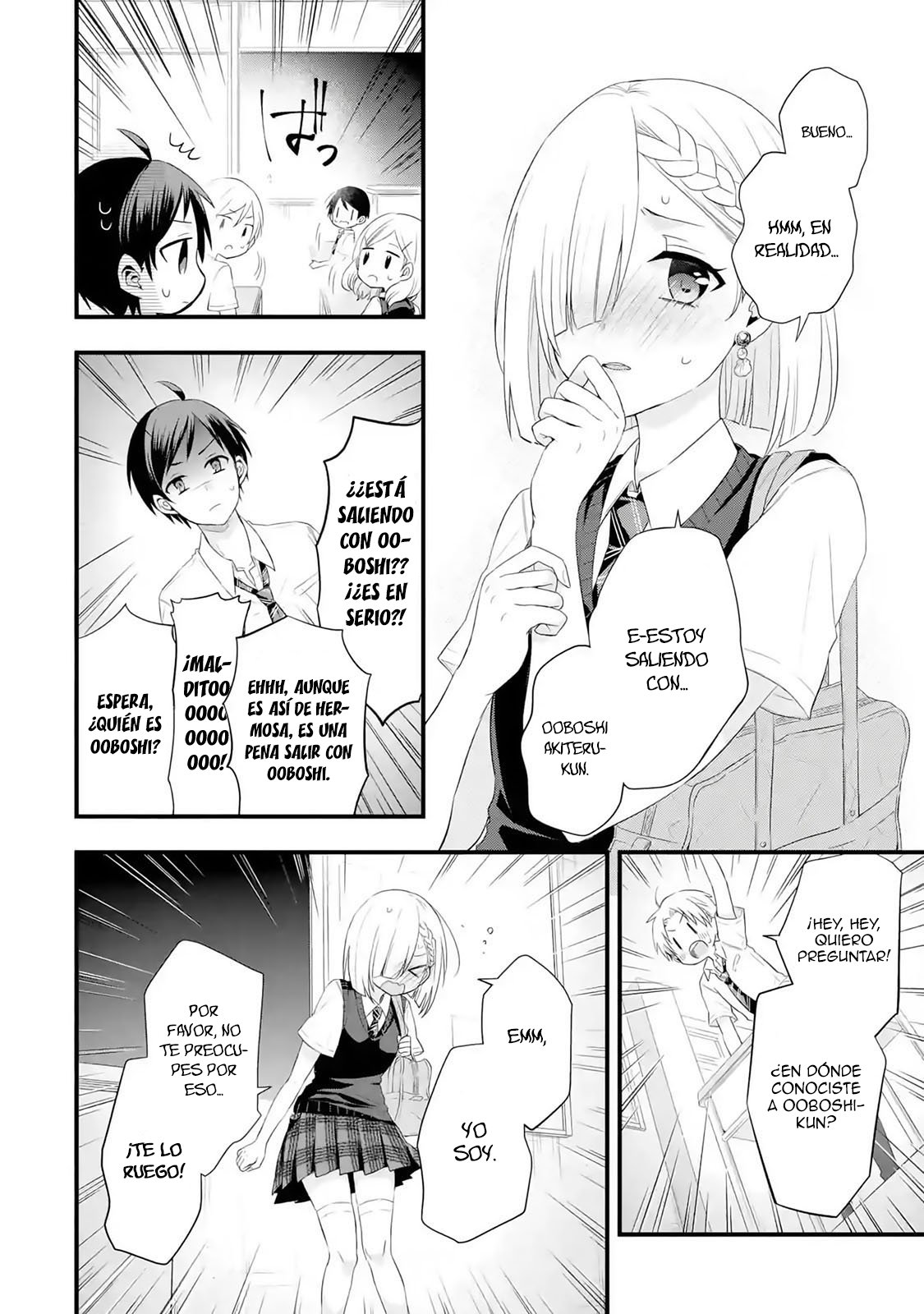 Tomodachi no Imouto ga Ore ni Dake Uzai Capitulo 2.3 página 6