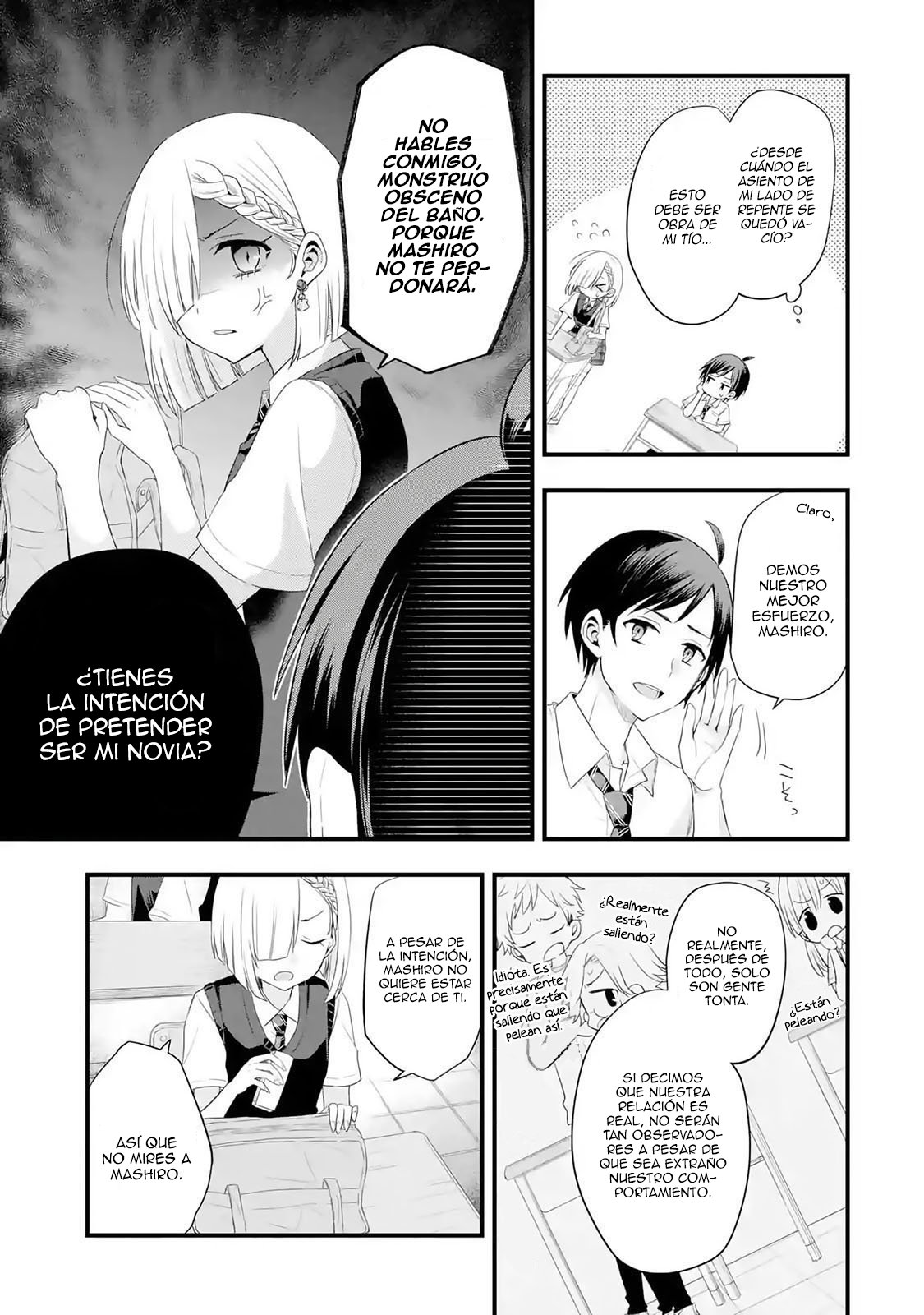 Tomodachi no Imouto ga Ore ni Dake Uzai Capitulo 2.3 página 7