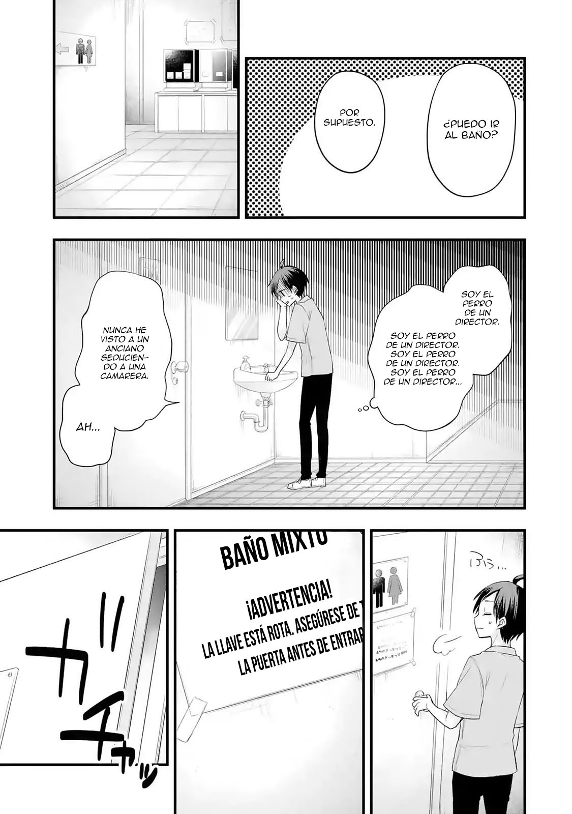 Tomodachi no Imouto ga Ore ni Dake Uzai Capitulo 2: La acompañante del presidente de la compañía solo es fría conmigo. página 14