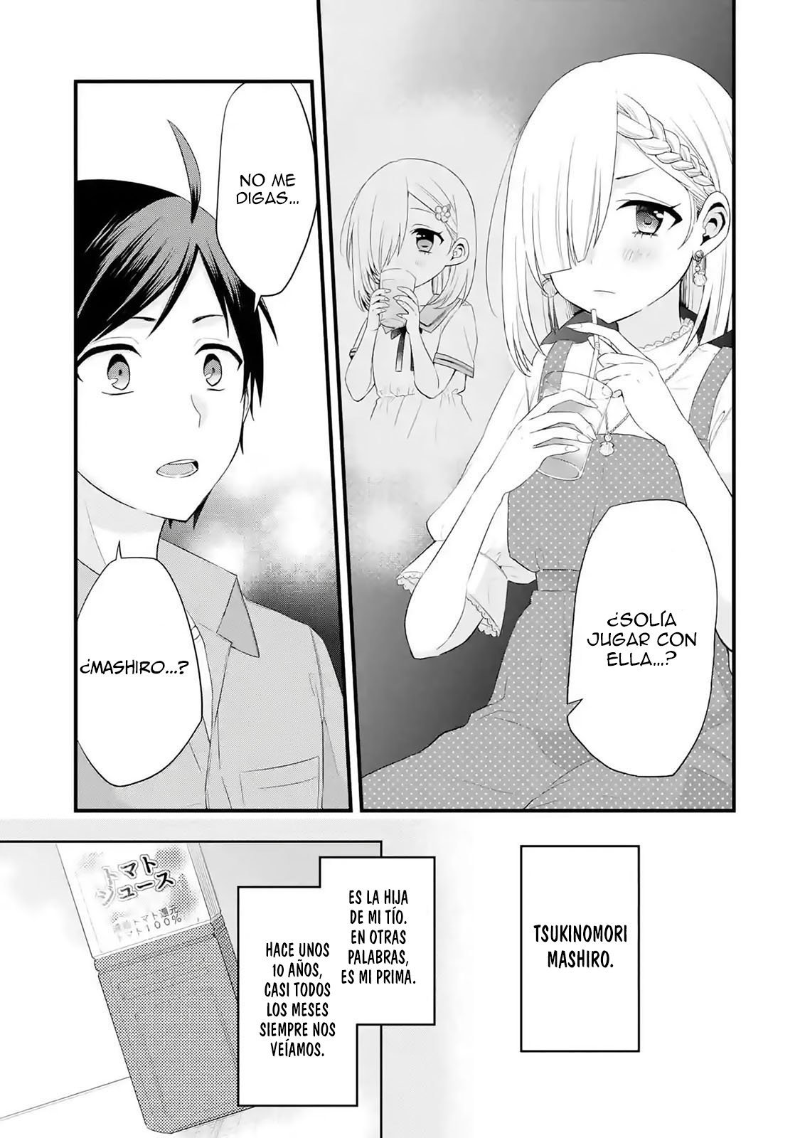 Tomodachi no Imouto ga Ore ni Dake Uzai Capitulo 2: La acompañante del presidente de la compañía solo es fría conmigo. página 19