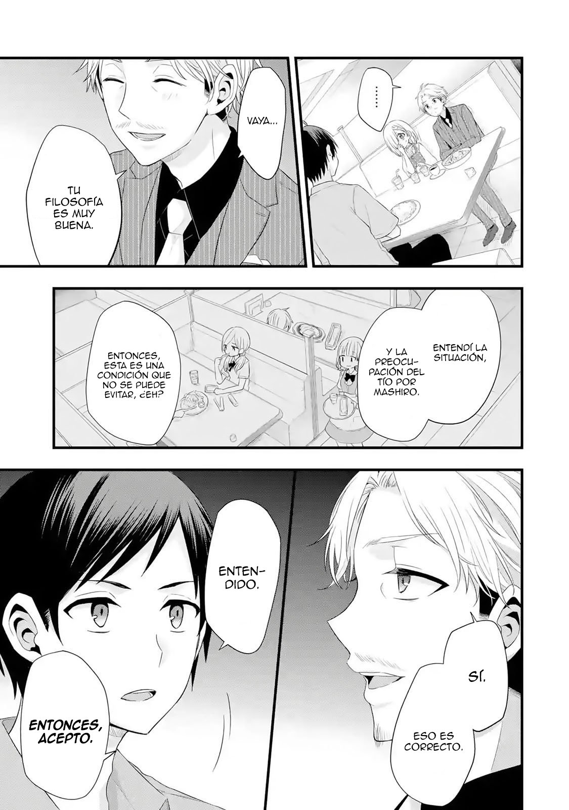Tomodachi no Imouto ga Ore ni Dake Uzai Capitulo 2: La acompañante del presidente de la compañía solo es fría conmigo. página 27