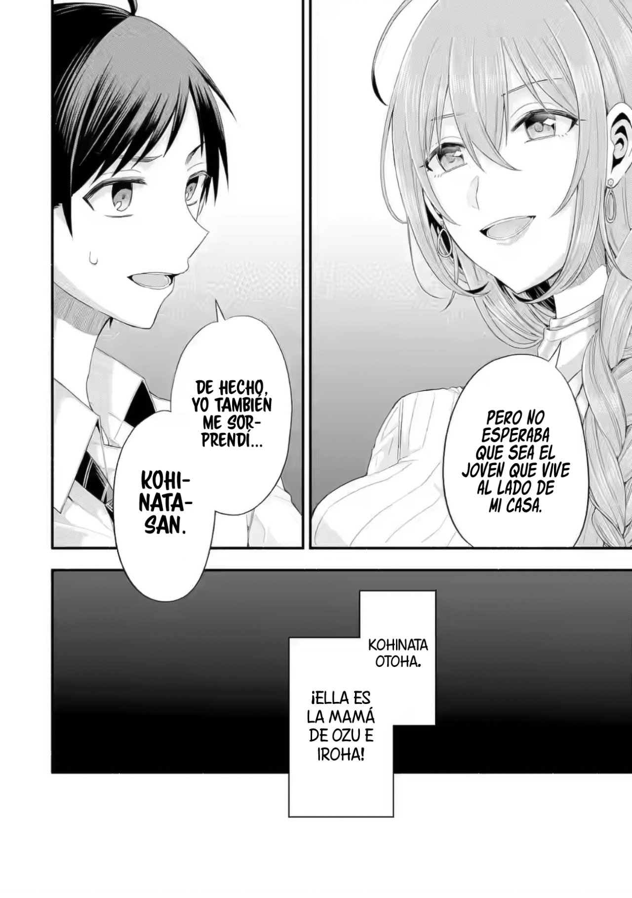 Tomodachi no Imouto ga Ore ni Dake Uzai Capitulo 20: Los eventos repentinos son inusuales para mí. página 10