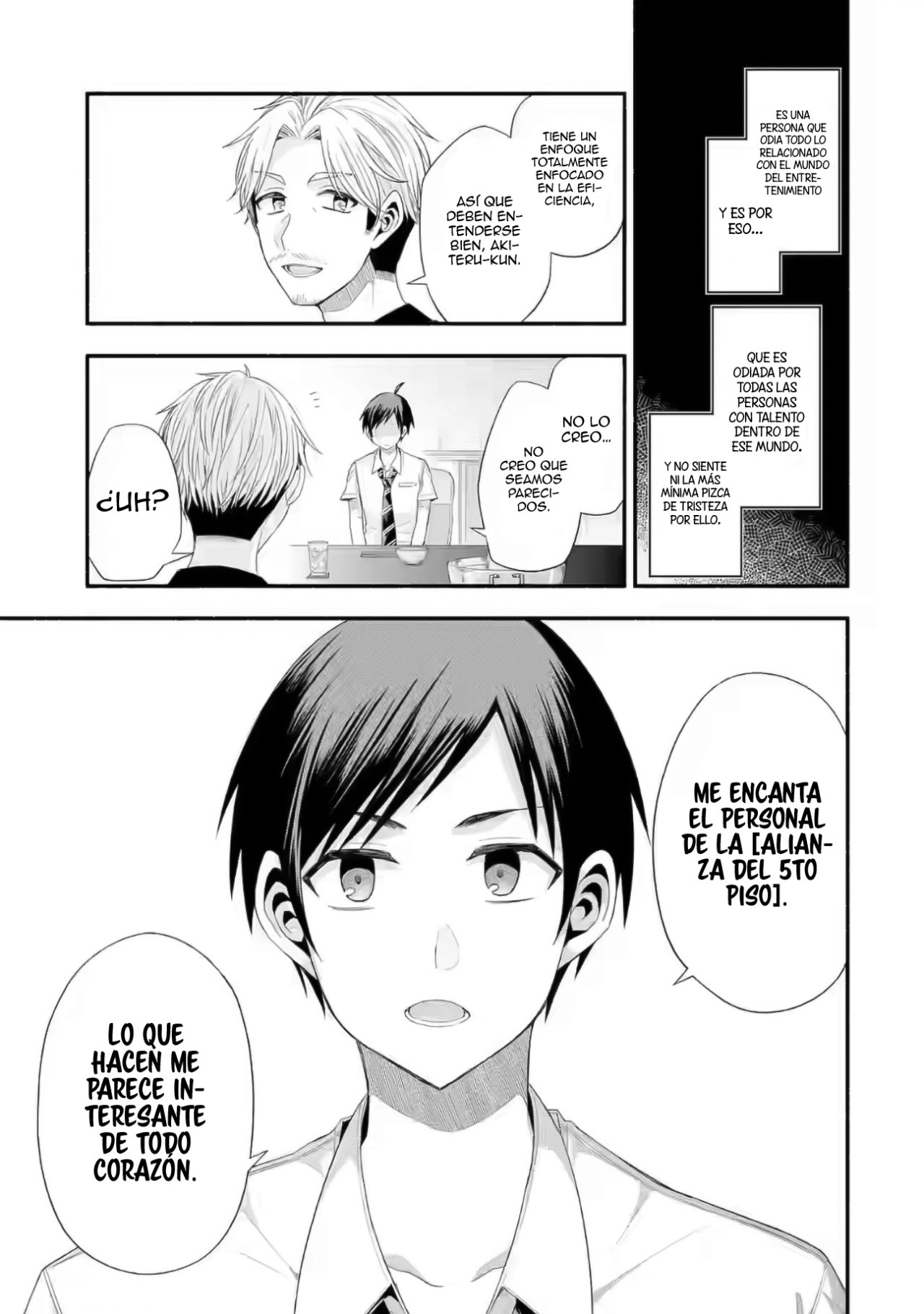 Tomodachi no Imouto ga Ore ni Dake Uzai Capitulo 20: Los eventos repentinos son inusuales para mí. página 15
