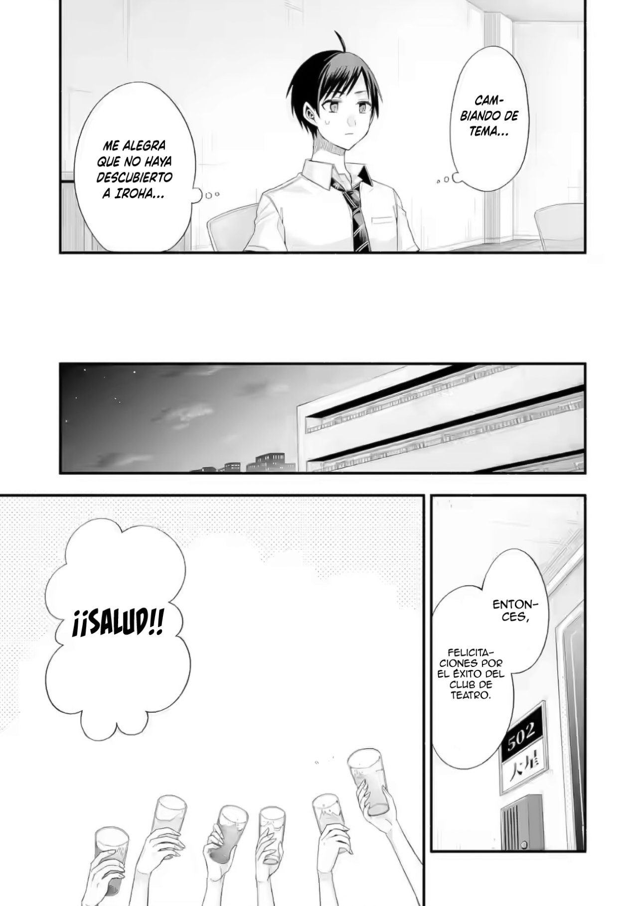 Tomodachi no Imouto ga Ore ni Dake Uzai Capitulo 20: Los eventos repentinos son inusuales para mí. página 21