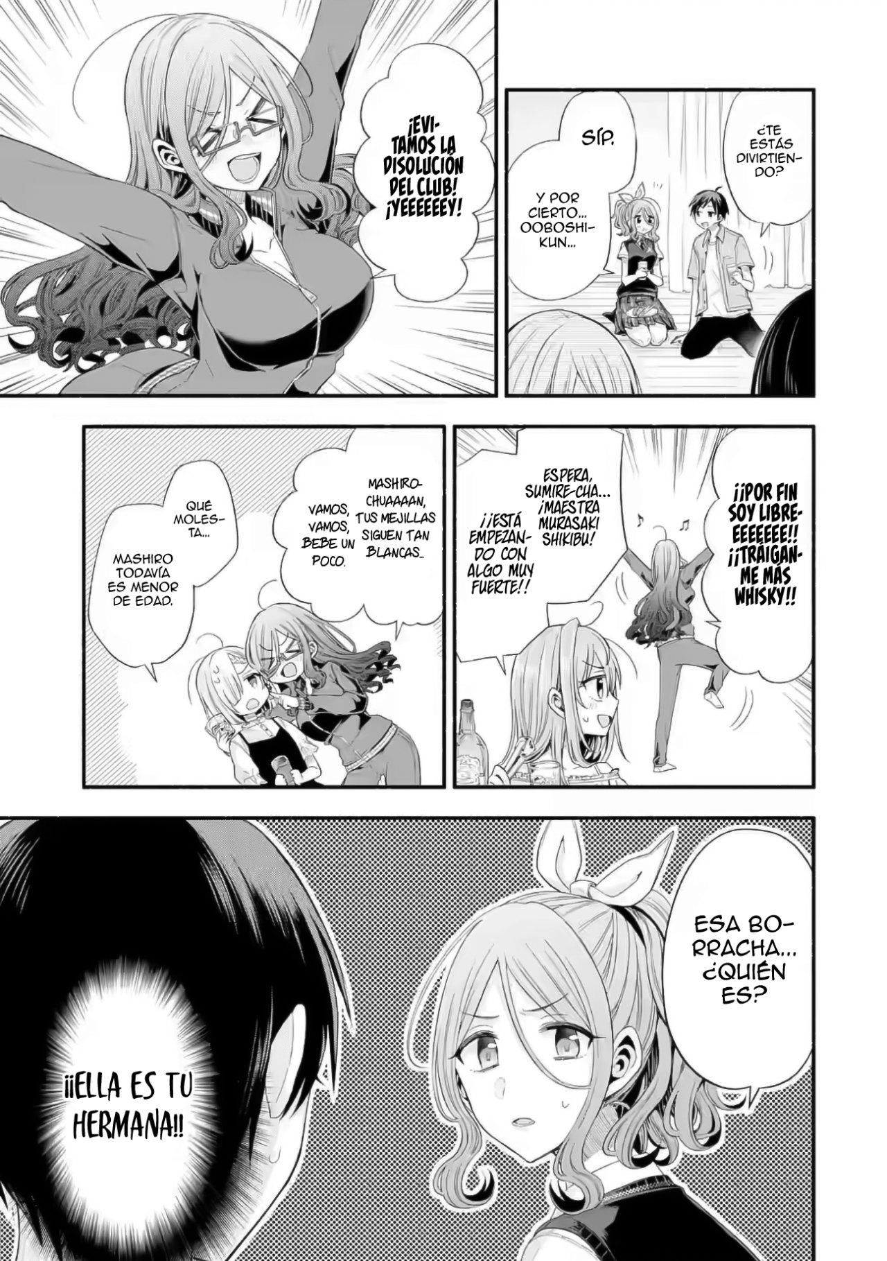 Tomodachi no Imouto ga Ore ni Dake Uzai Capitulo 20: Los eventos repentinos son inusuales para mí. página 23