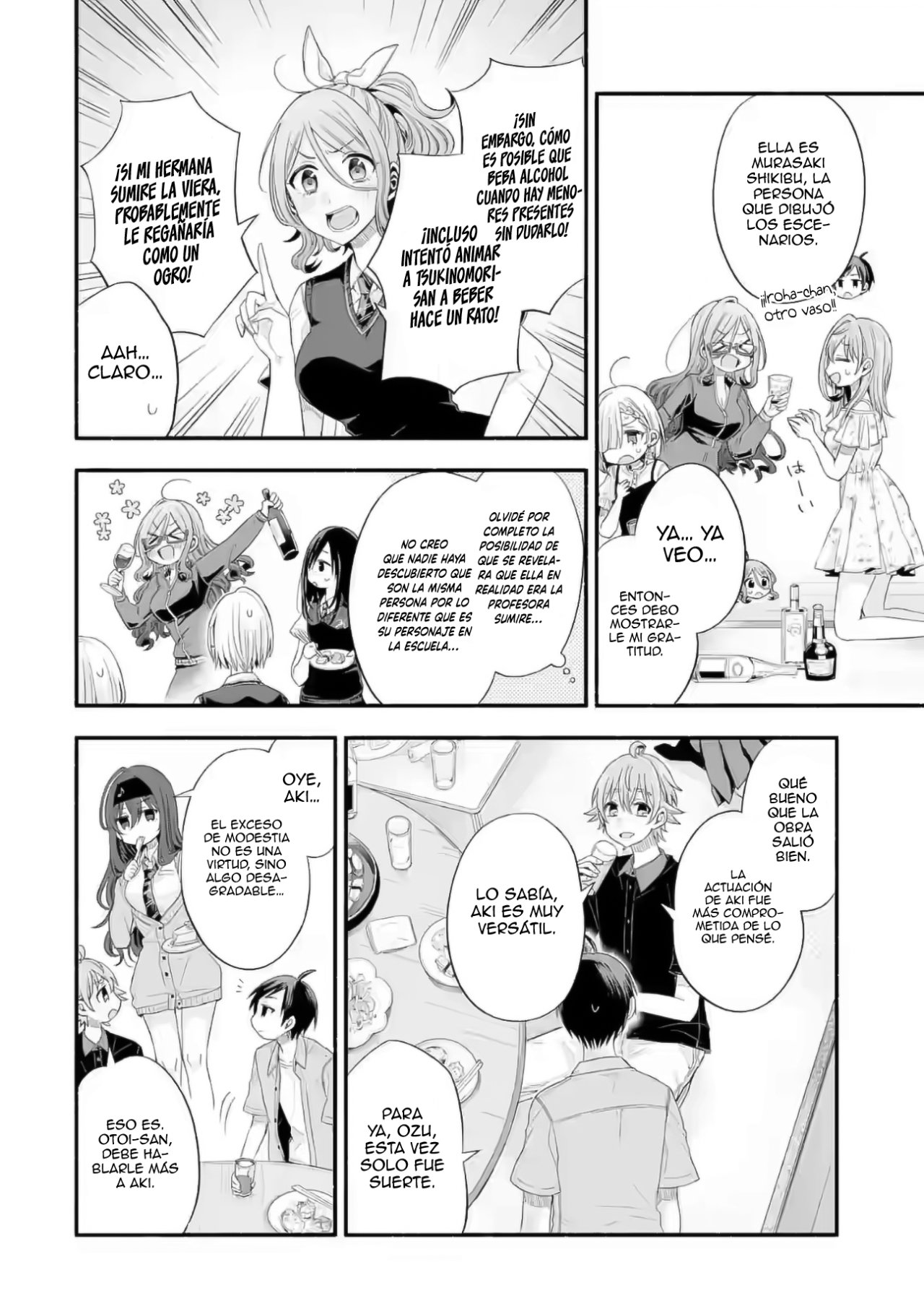 Tomodachi no Imouto ga Ore ni Dake Uzai Capitulo 20: Los eventos repentinos son inusuales para mí. página 24