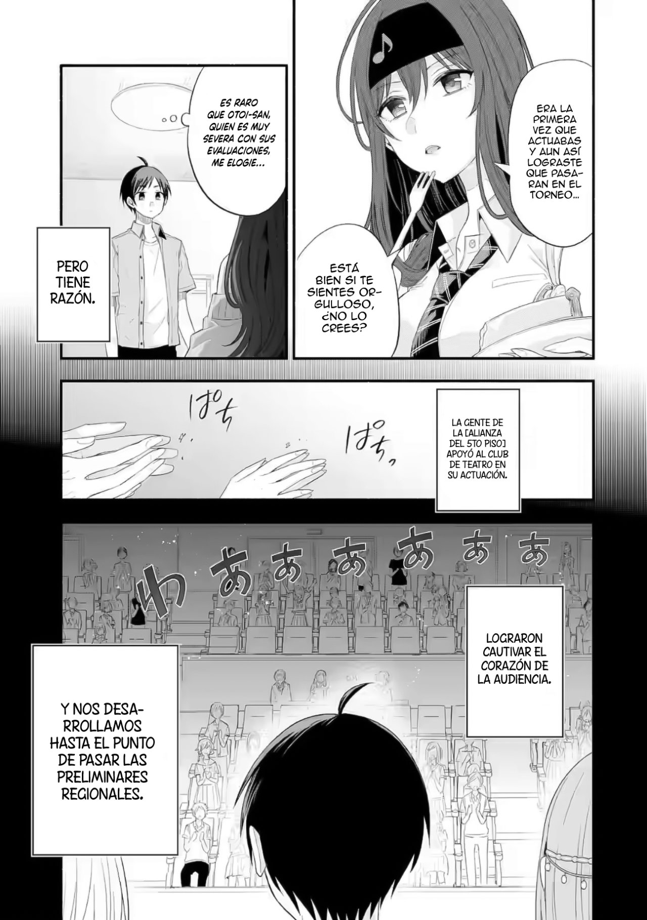 Tomodachi no Imouto ga Ore ni Dake Uzai Capitulo 20: Los eventos repentinos son inusuales para mí. página 25