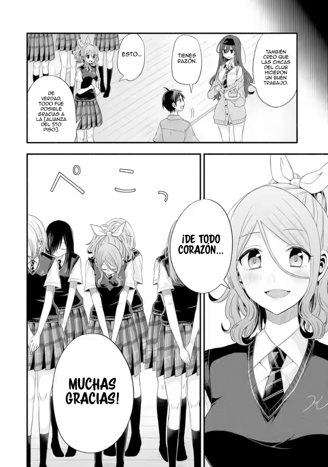 Tomodachi no Imouto ga Ore ni Dake Uzai Capitulo 20: Los eventos repentinos son inusuales para mí. página 26