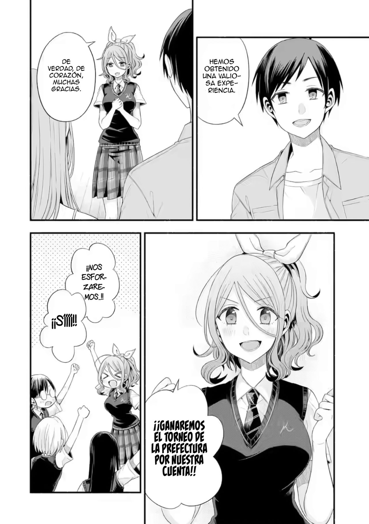 Tomodachi no Imouto ga Ore ni Dake Uzai Capitulo 20: Los eventos repentinos son inusuales para mí. página 28