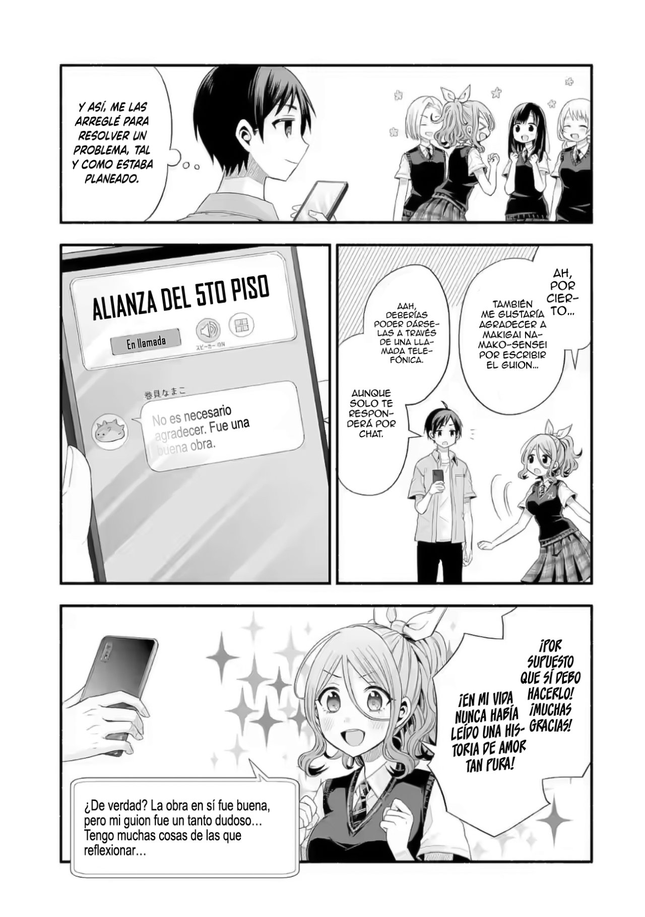 Tomodachi no Imouto ga Ore ni Dake Uzai Capitulo 20: Los eventos repentinos son inusuales para mí. página 29