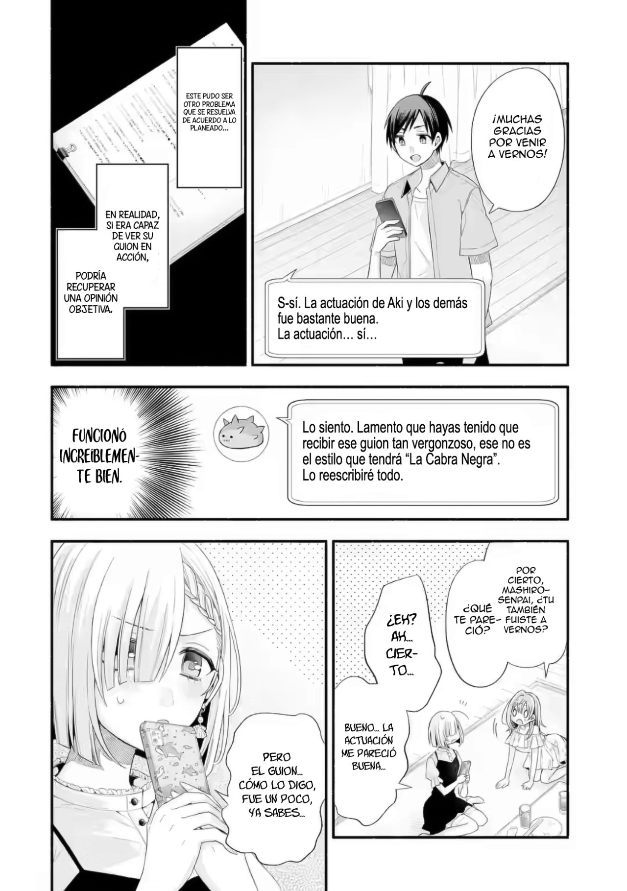Tomodachi no Imouto ga Ore ni Dake Uzai Capitulo 20: Los eventos repentinos son inusuales para mí. página 30